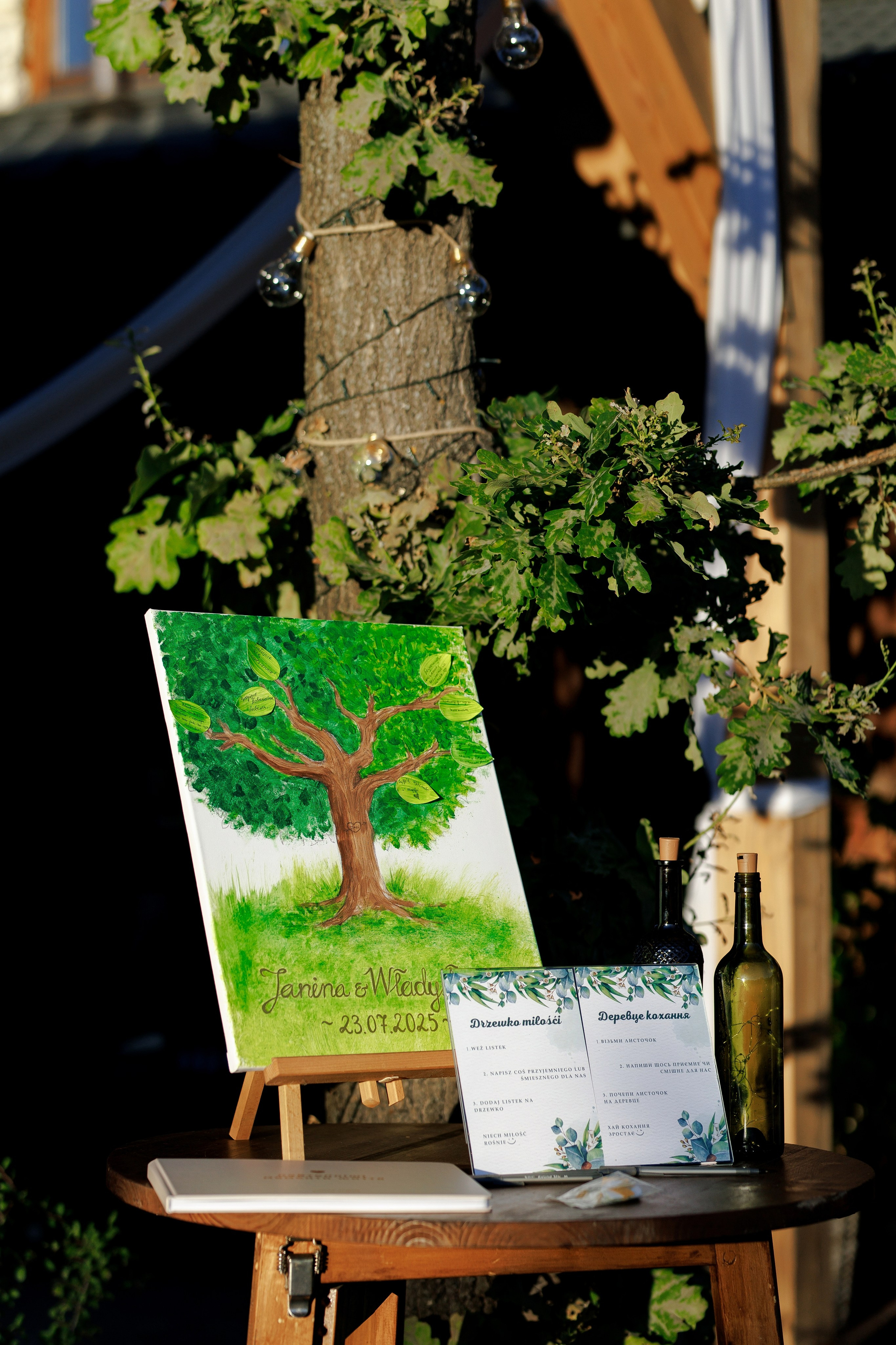 Janina & Wladek. Dworzyszcze Wola. 23.07.2025. Fotograf ślubny i rodzinny w Krakowie Yana Klymova