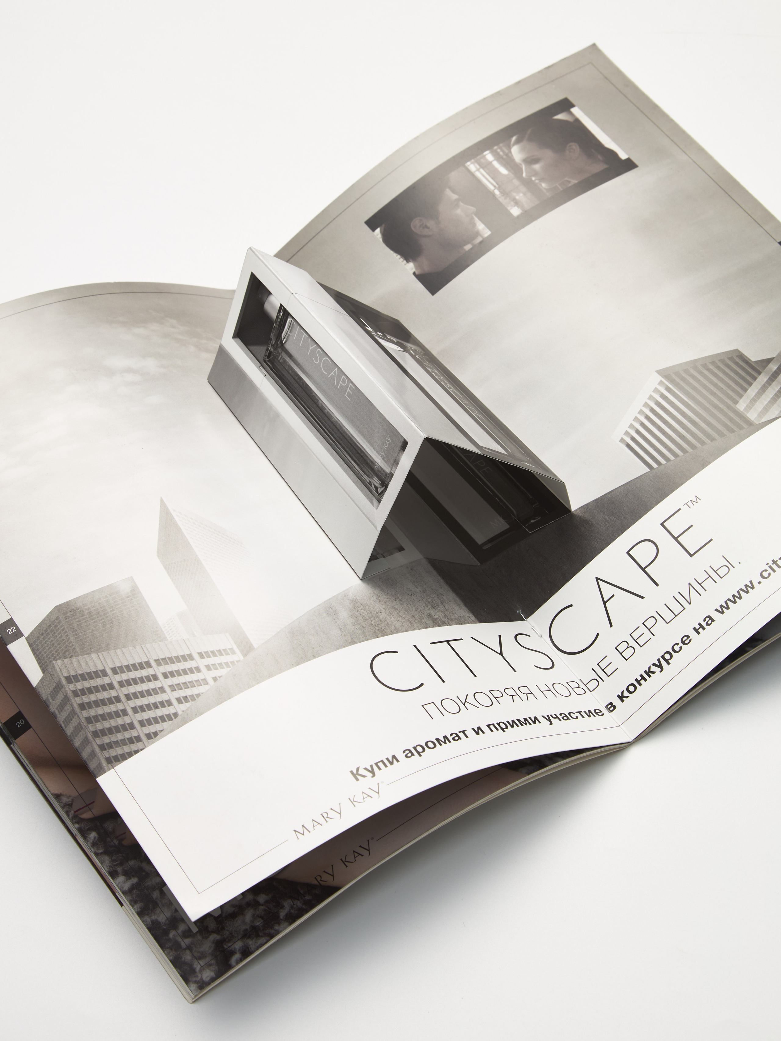 Полиграфия. Предметная фотосъемка в Алматы. Студия фото и видео съемки товаров