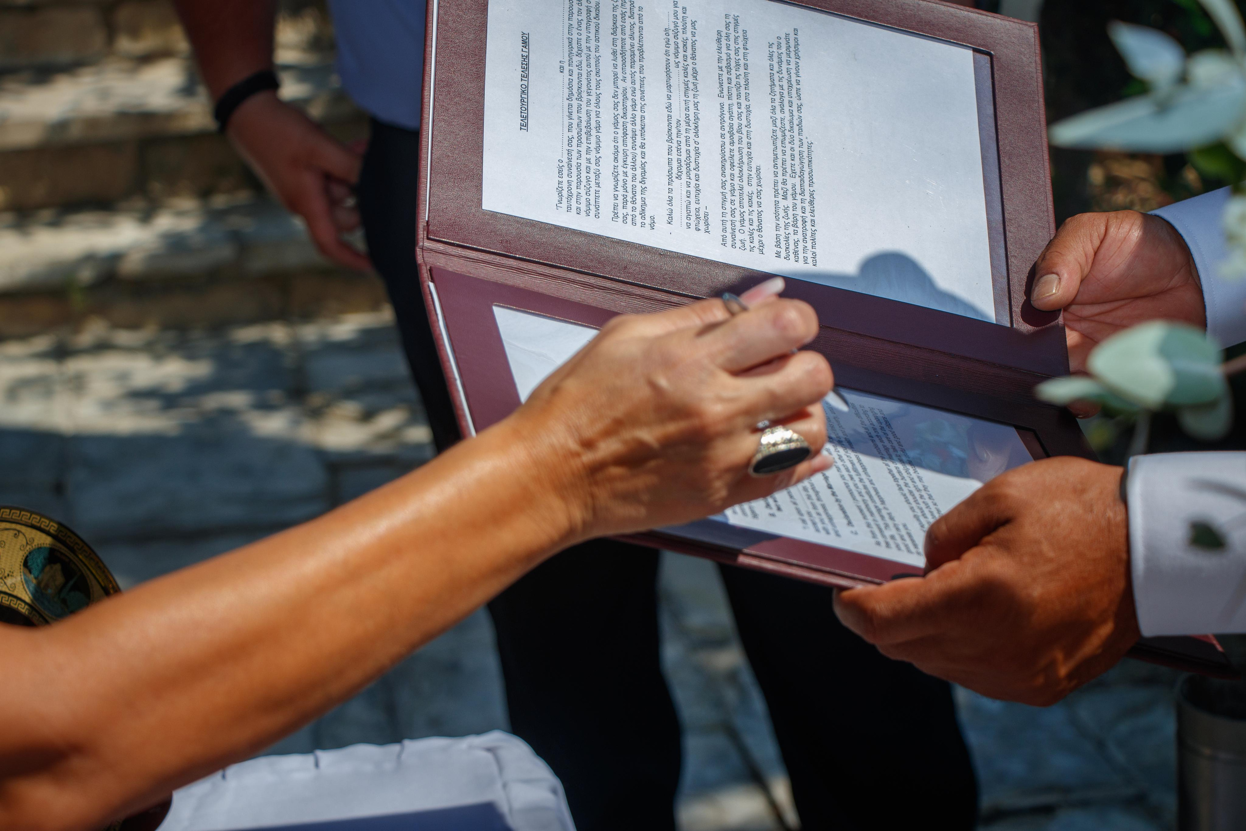 Wedding photoshoot in Agios Athanasios municipality, Cyprus