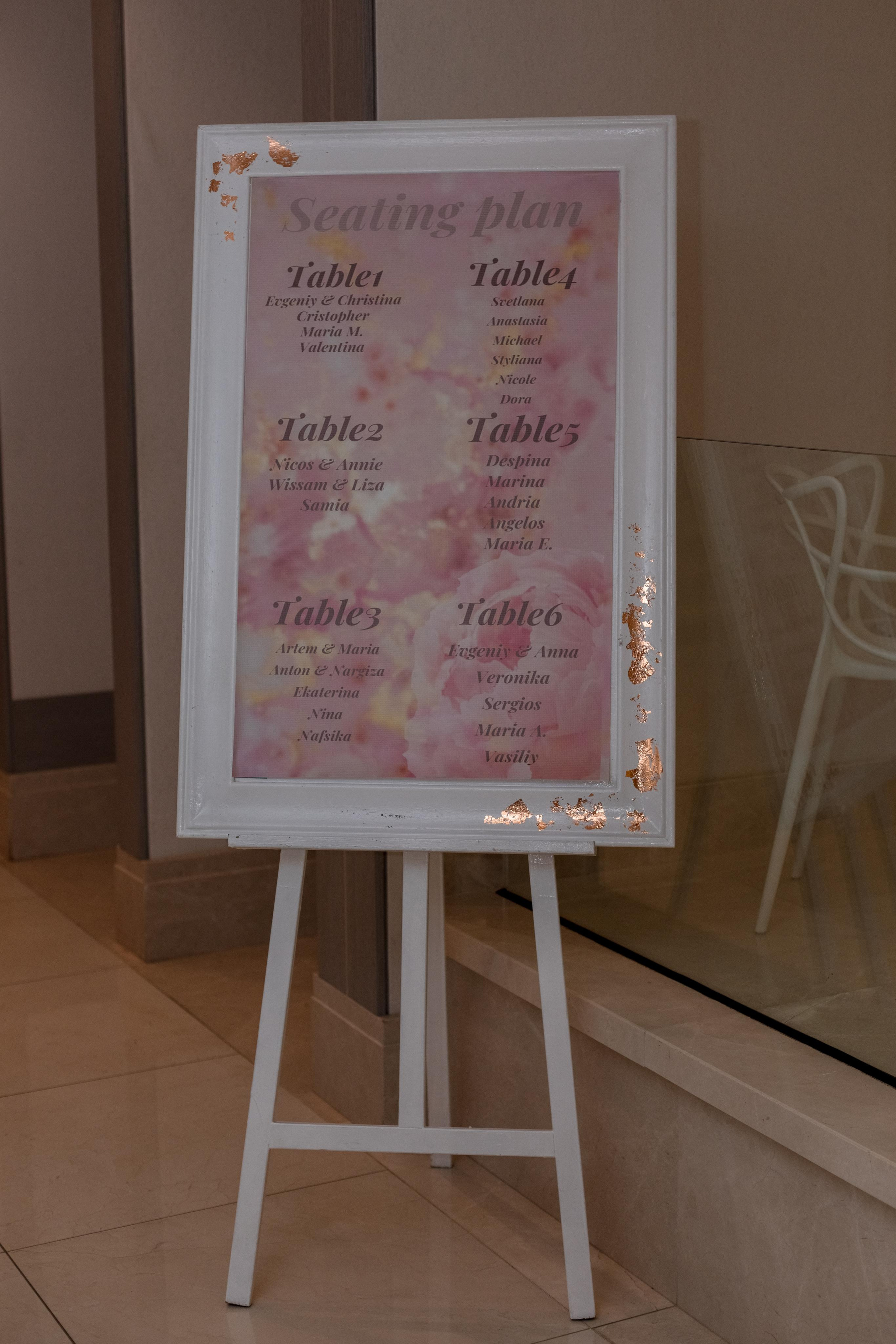 Wedding photoshoot in Crown Plaza, Limassol, Cyprus