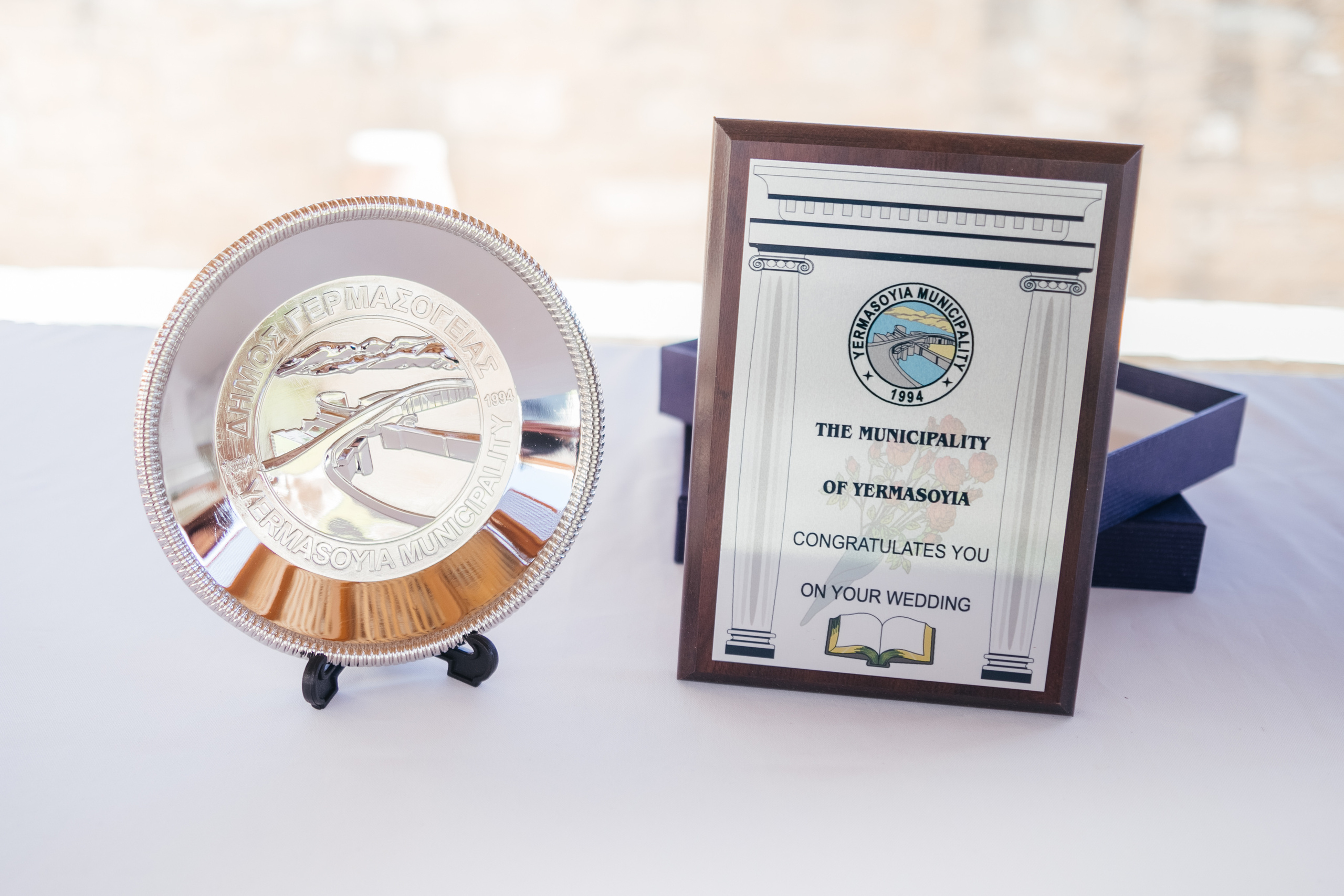 Весільна фотосесія Гермасойя, Кіпр