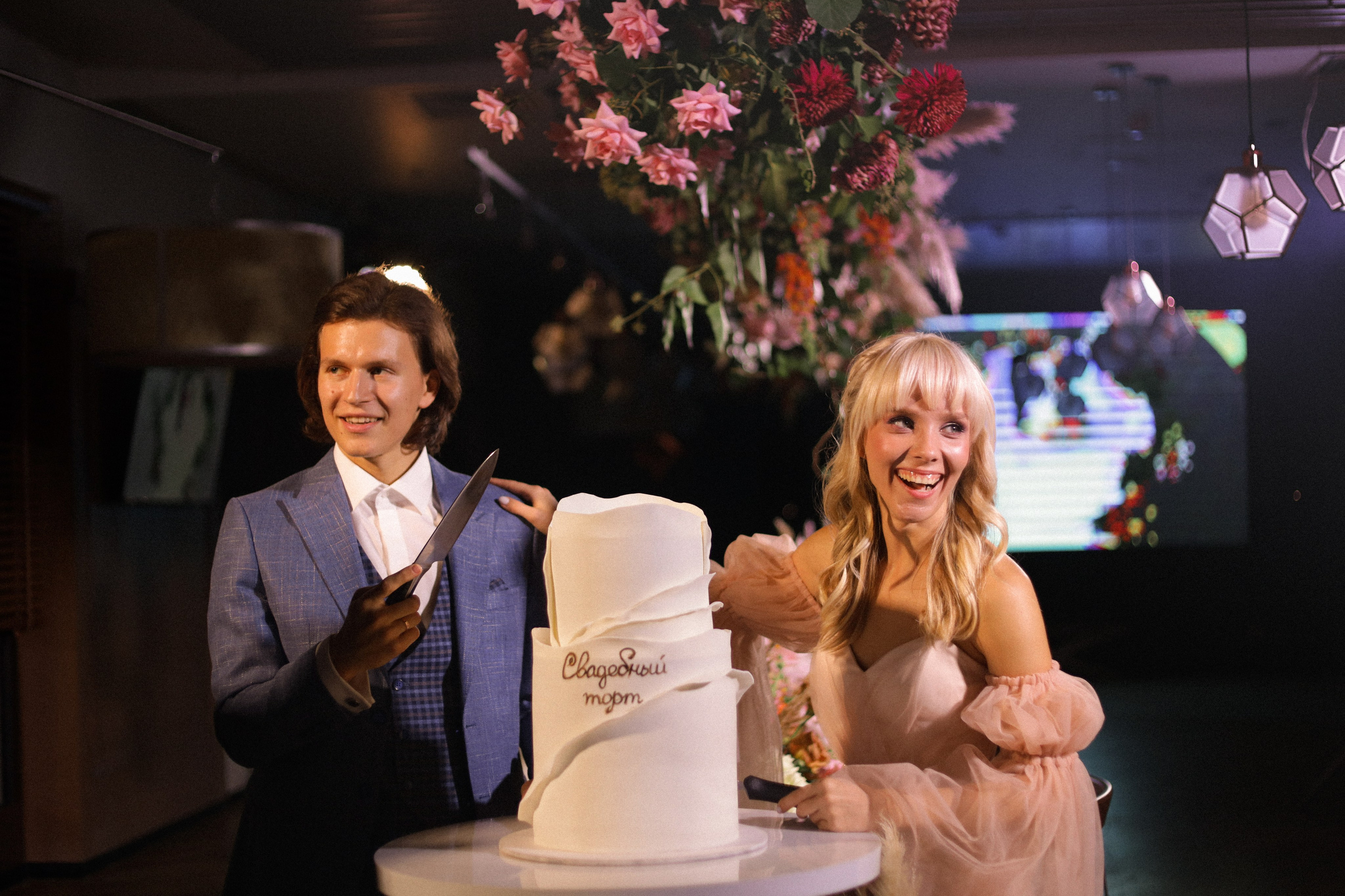 “LOVE IN THE MOUNTAINS” full wedding day. Свадебный и семейный фотограф в Дубае Эльмаз Черникова