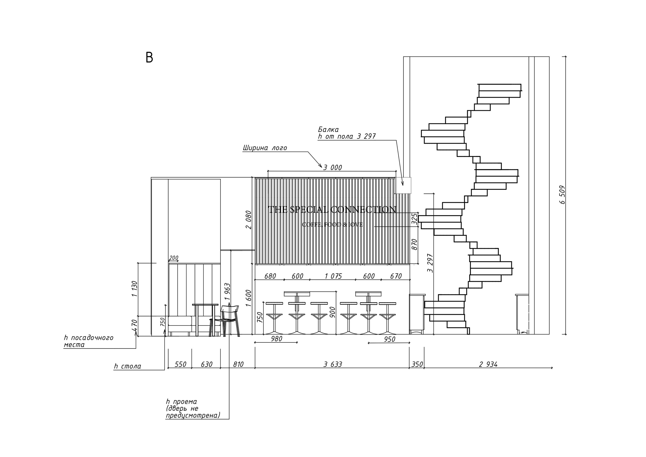 Zeichnungen und Grundrisse. Valeria Riazantseva. Interior Designerin und Dekorateurin