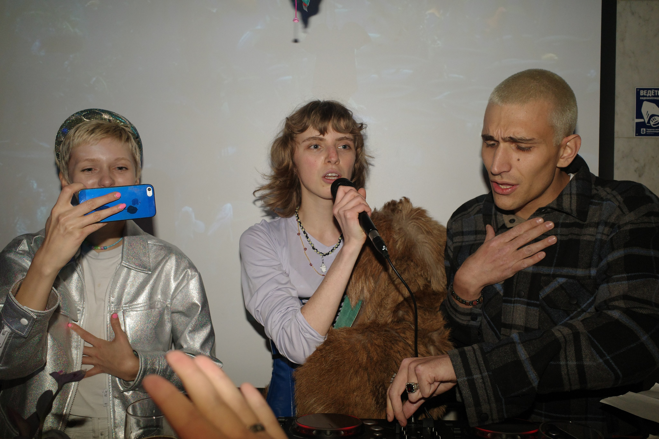 Planed BB @ DK @ 06.07.19