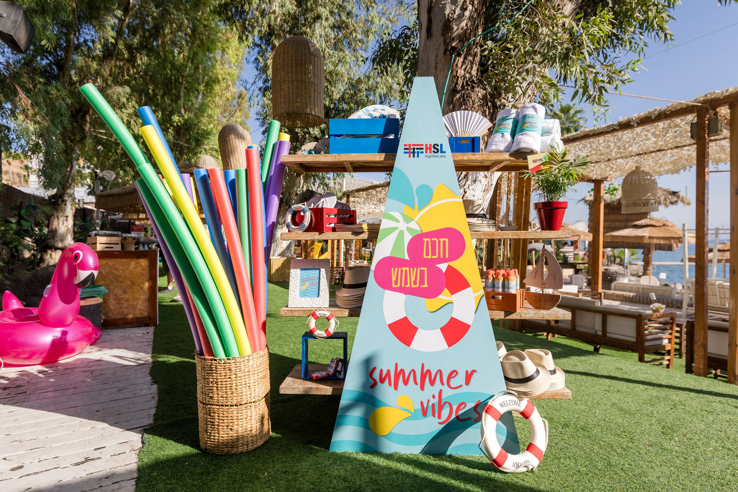 HSL- summer vibes. AMIR BUCHNIK PHOTOGRAPHER