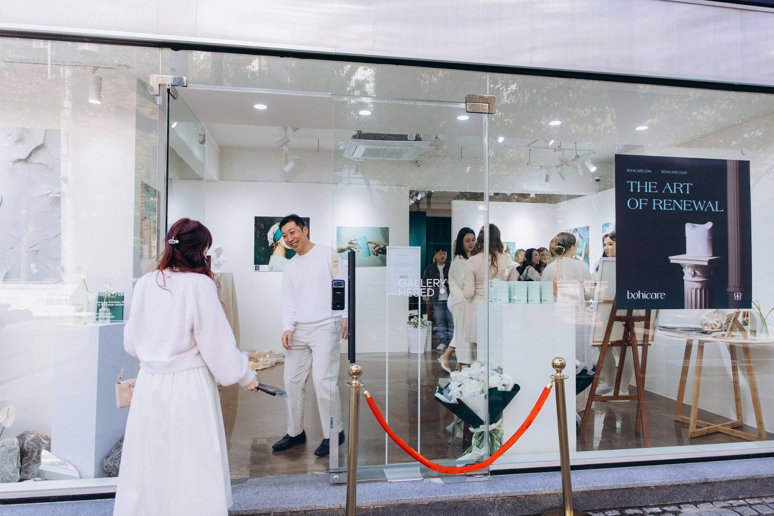 THE ART OF RENEWAL/ bohicare (2024). Студия декора «Нарния»