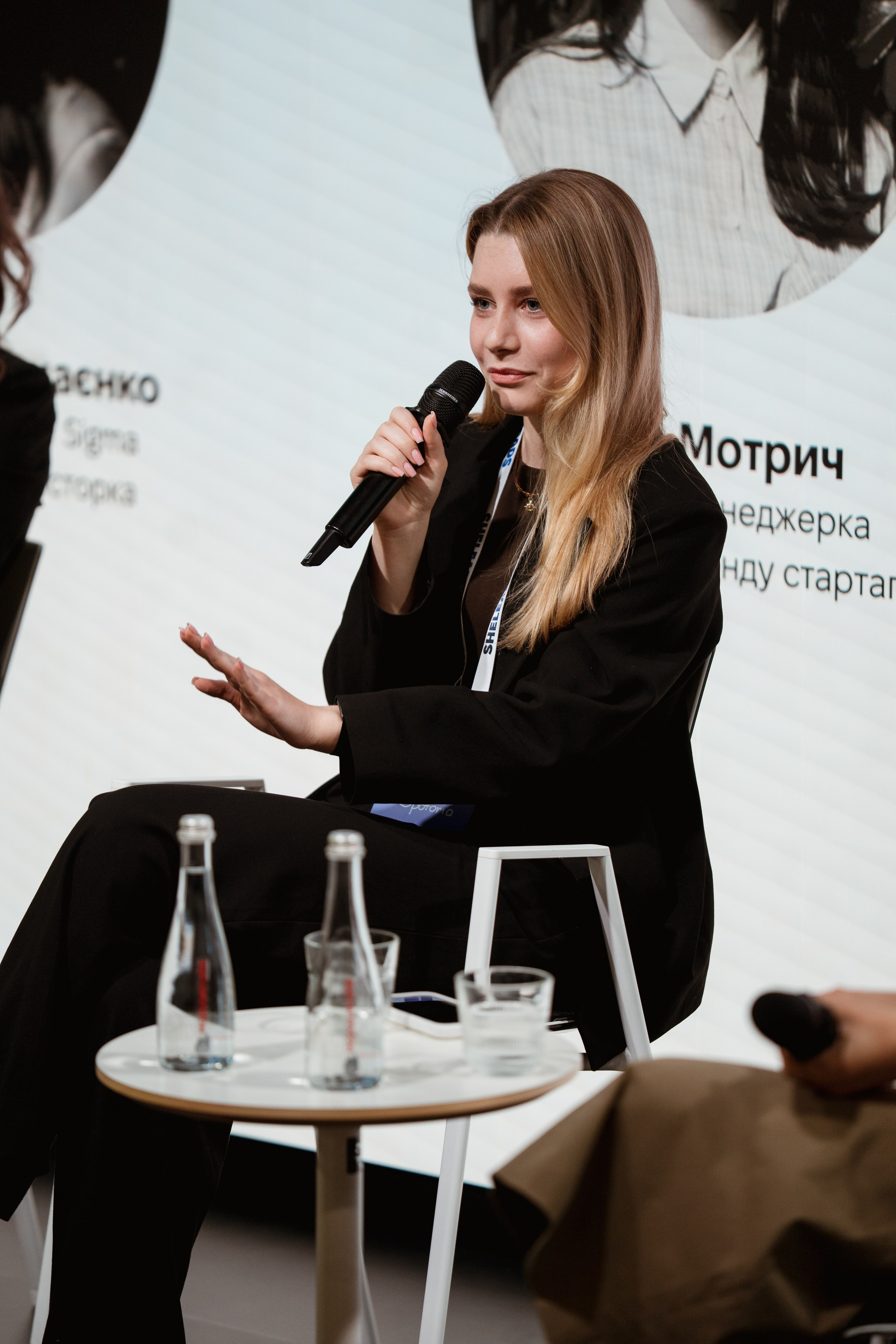 Sheleads Demo Day. Kostiantyn Holinchenko. Reportage and portrait photographer