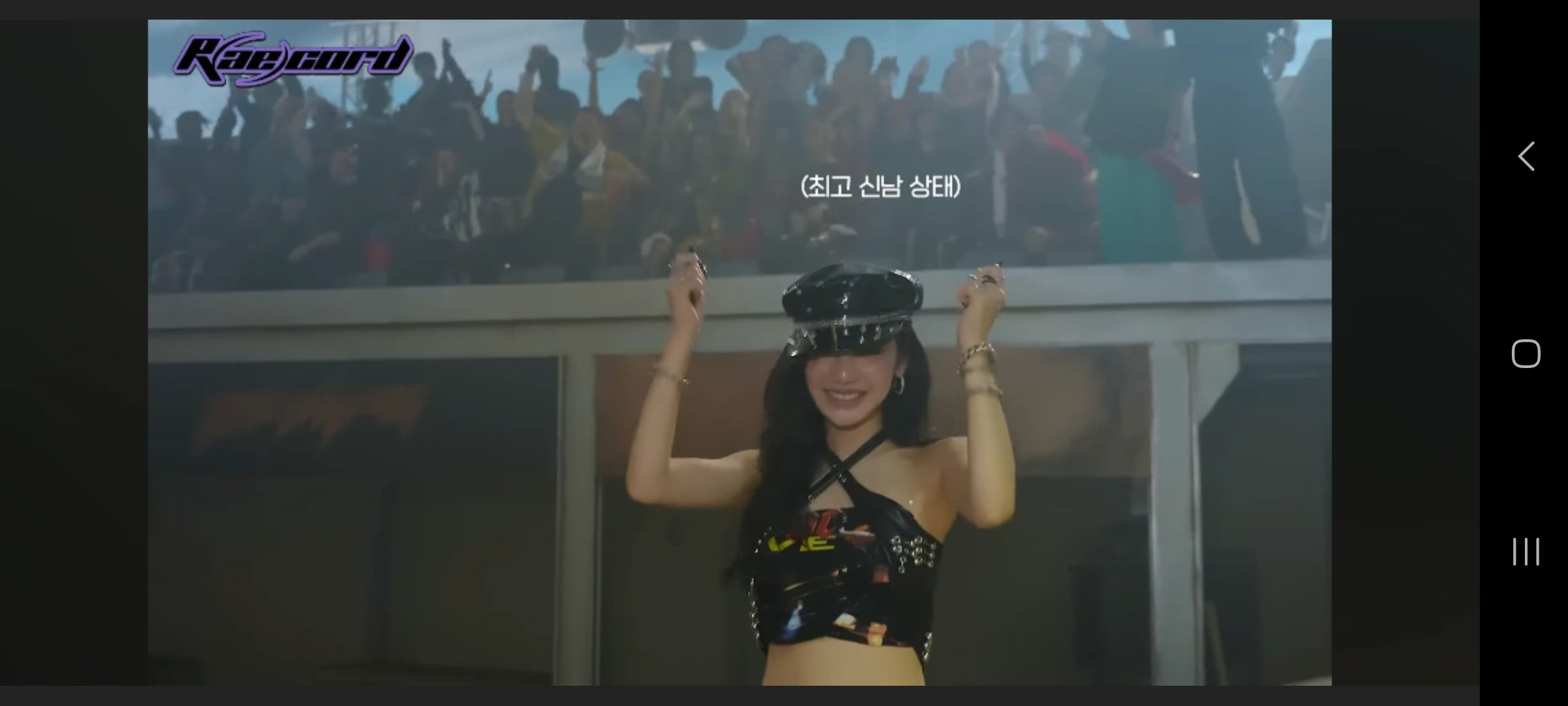 K-POP GIRL IDOL GROUP AESPA “RICH MAN” — extra, 23/07/2025. Photographer in Seoul Dobrokvashina Natalya