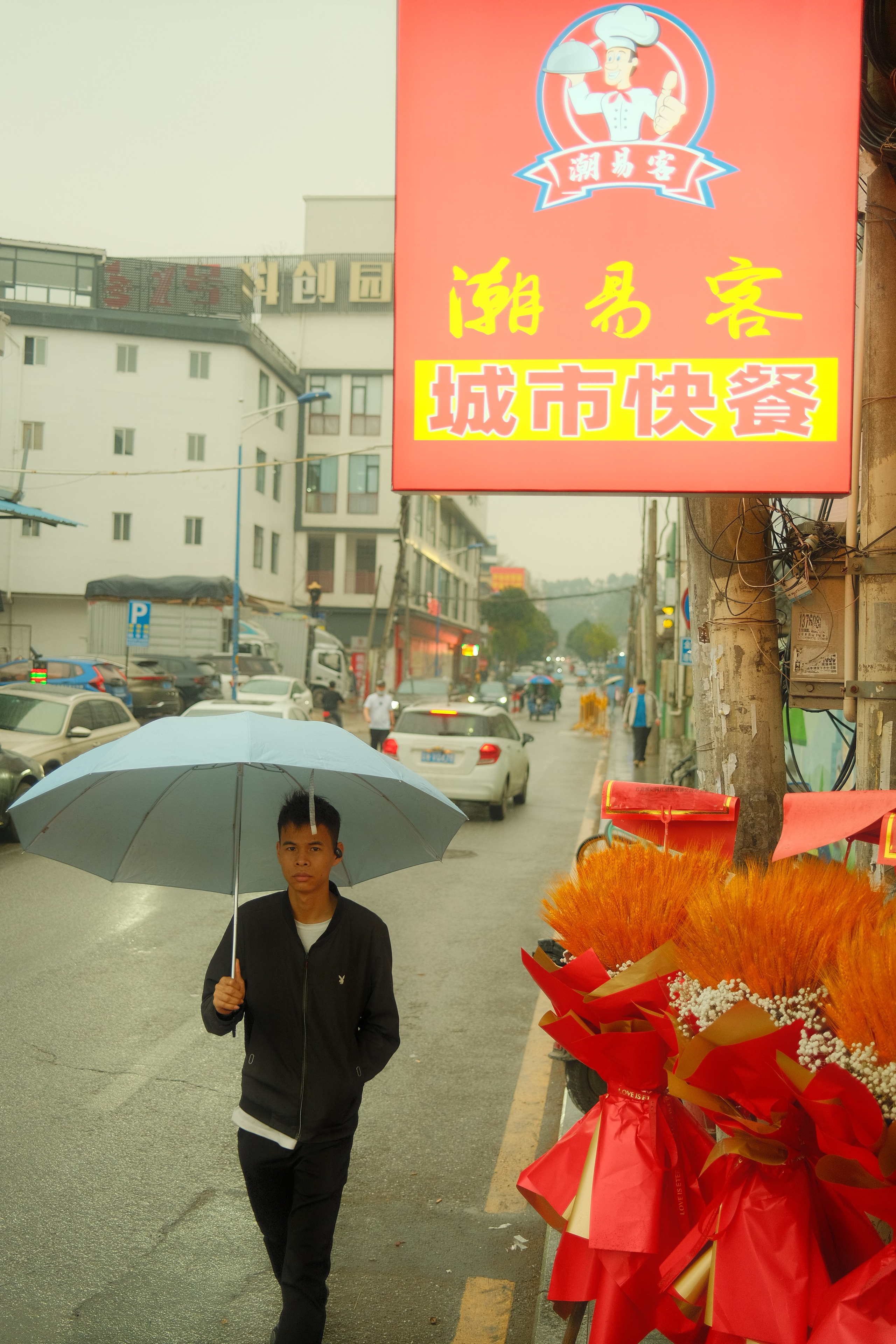 Routine. Фотограф В Гуанчжоу и Шэньчжэнь Андрей Лопатин