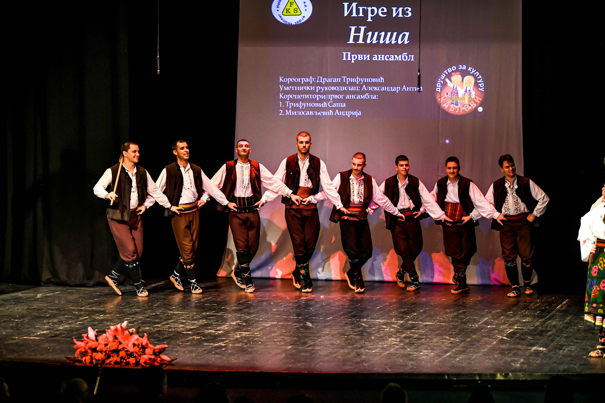 Godišnji koncert DZK KAblovi Jagodina. Foto Simic Jagodina