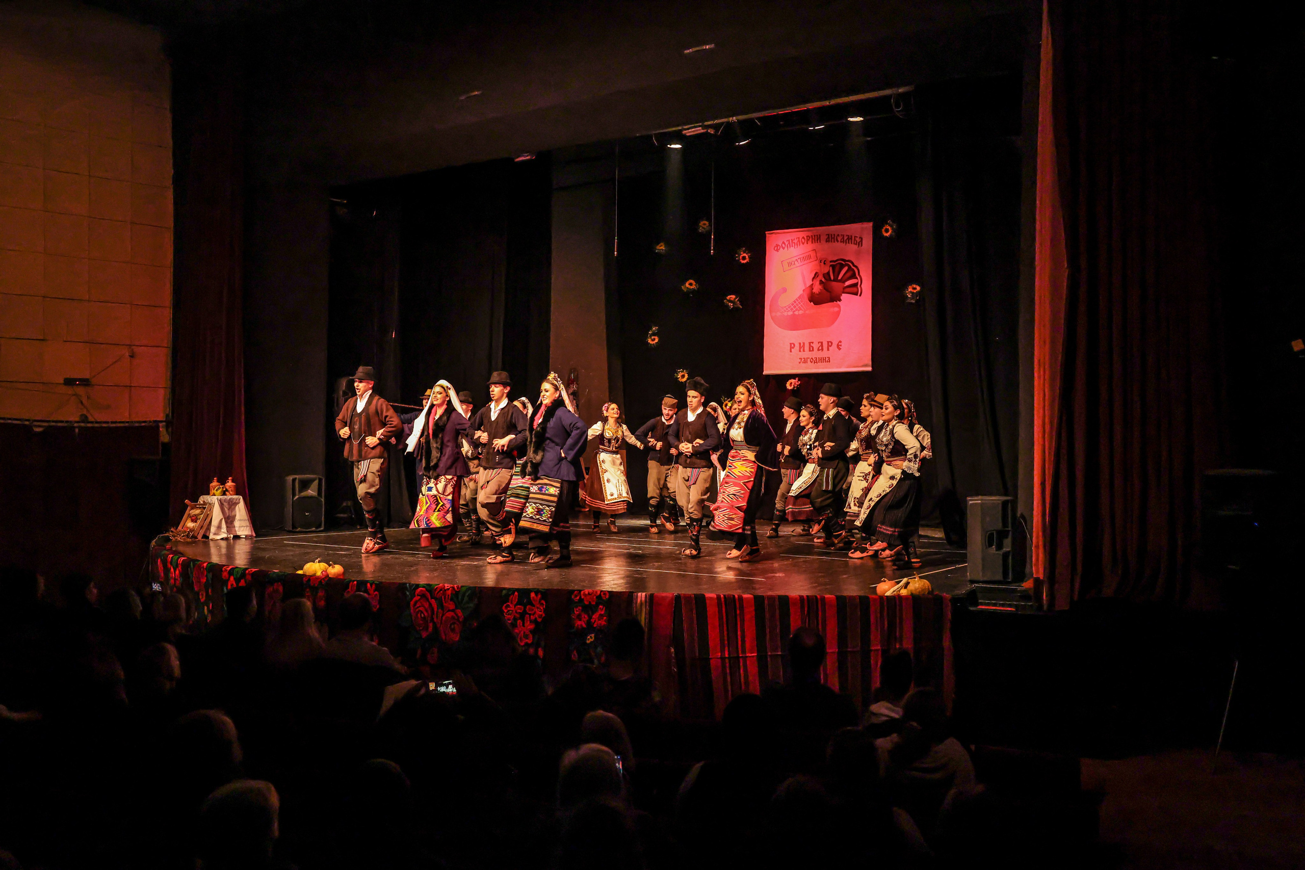Godišnji koncert — KUD Ljubiša Urošević. Foto Simic Jagodina