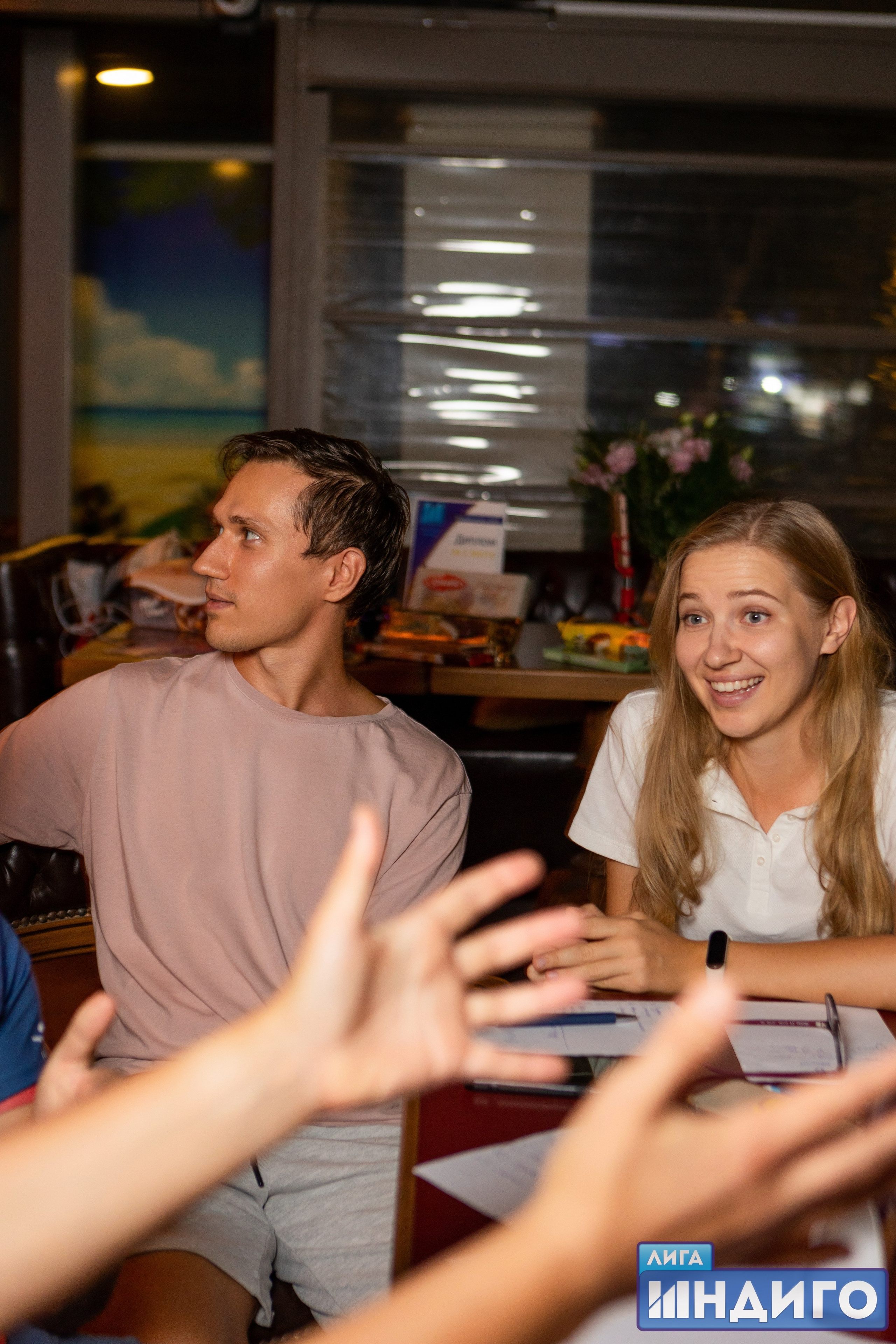 Интеллектуальные игры. Свадебный и семейный фотограф Жанна Руденко