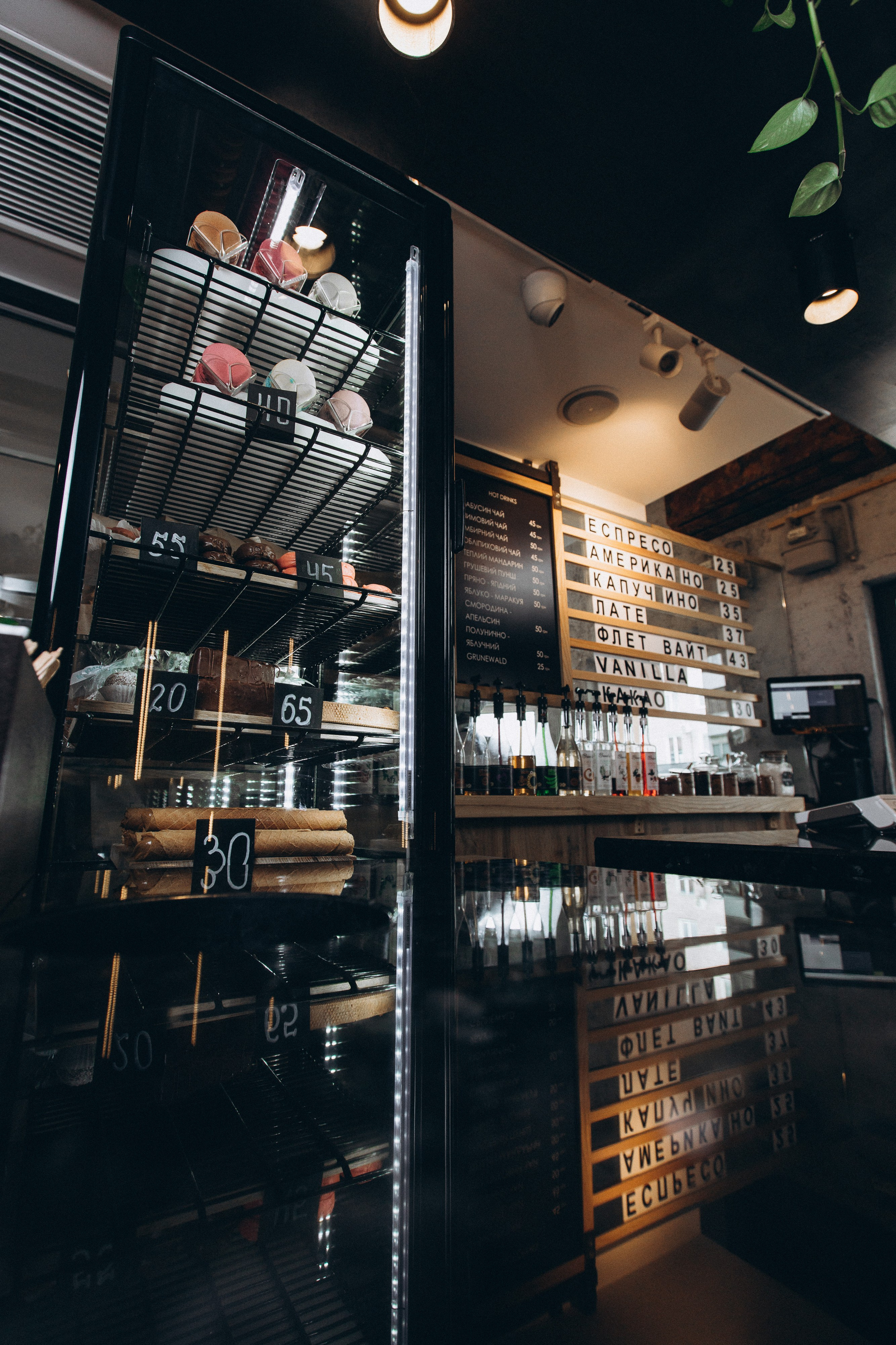 Мережа ресторанів Classic. Ірина Терещук