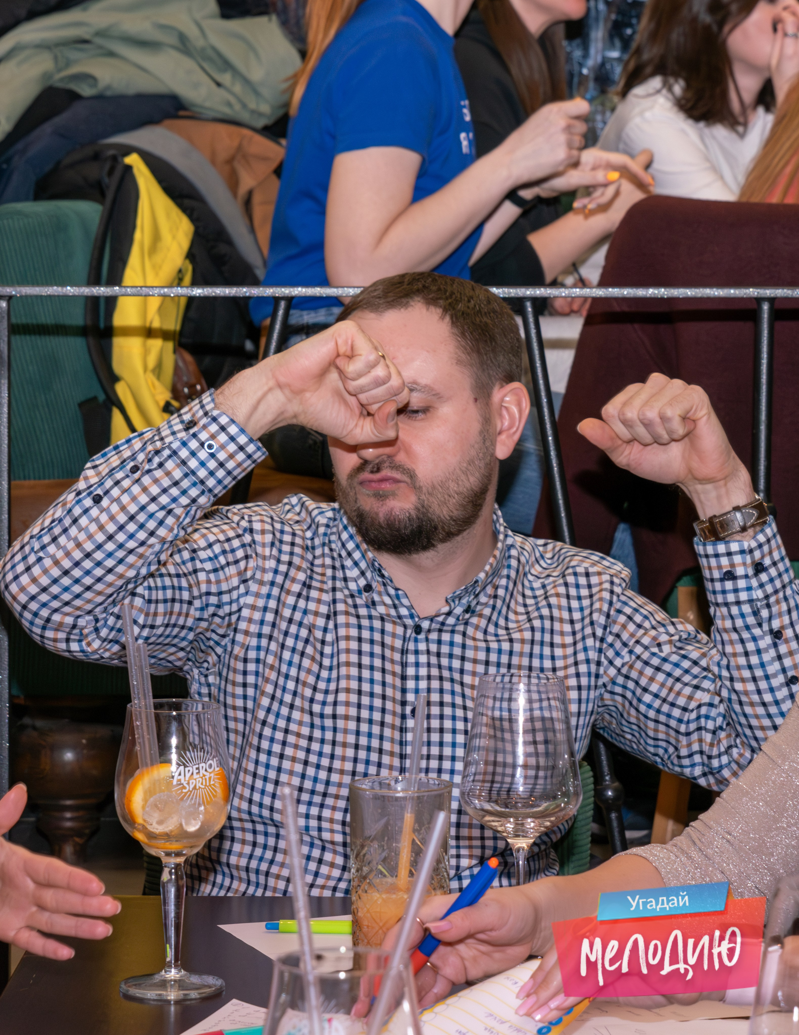 Guess the Melody | Quiz Night. Victoria Fedoseenko. Photographer from Serbia