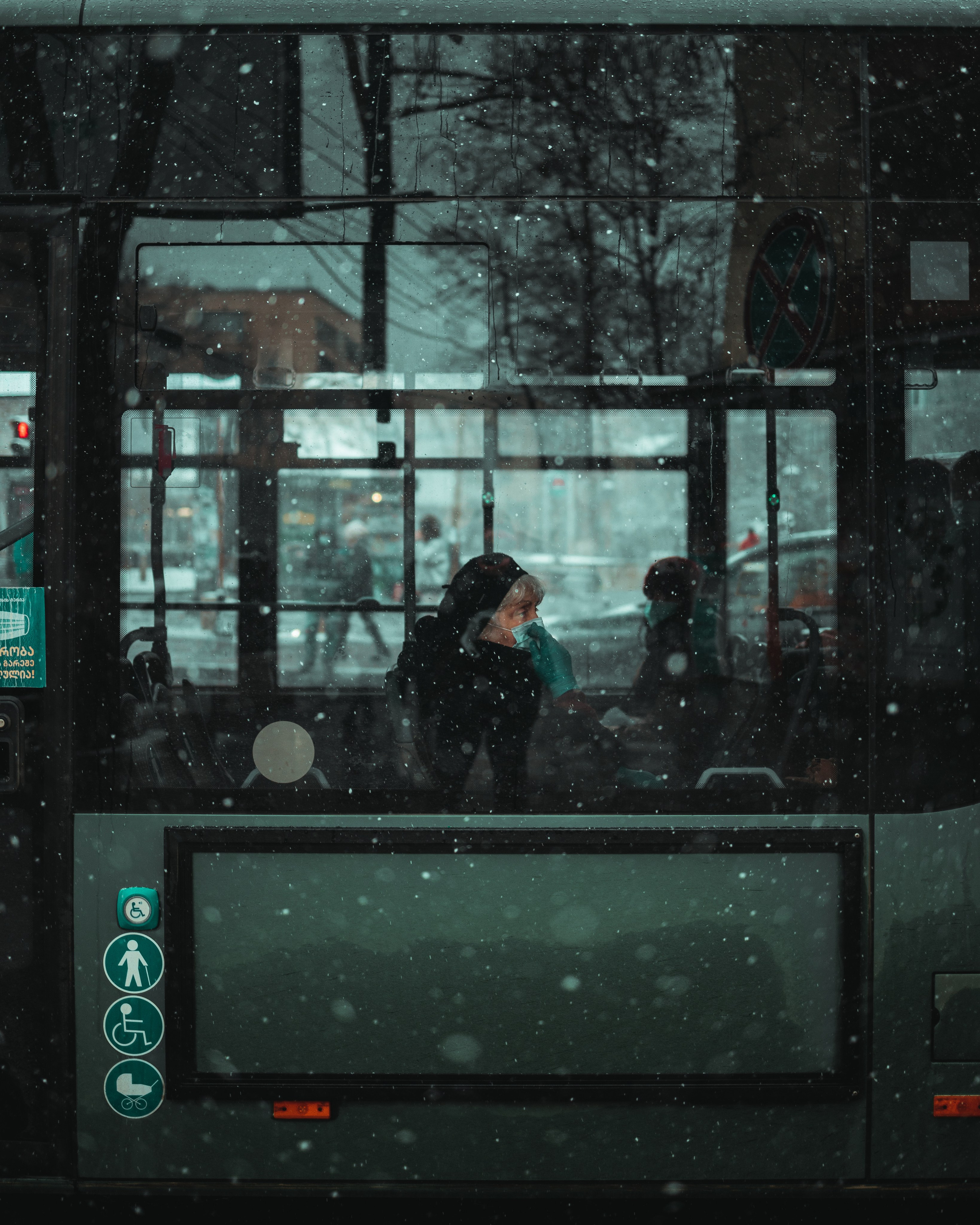 T B I L I S I. Bspander