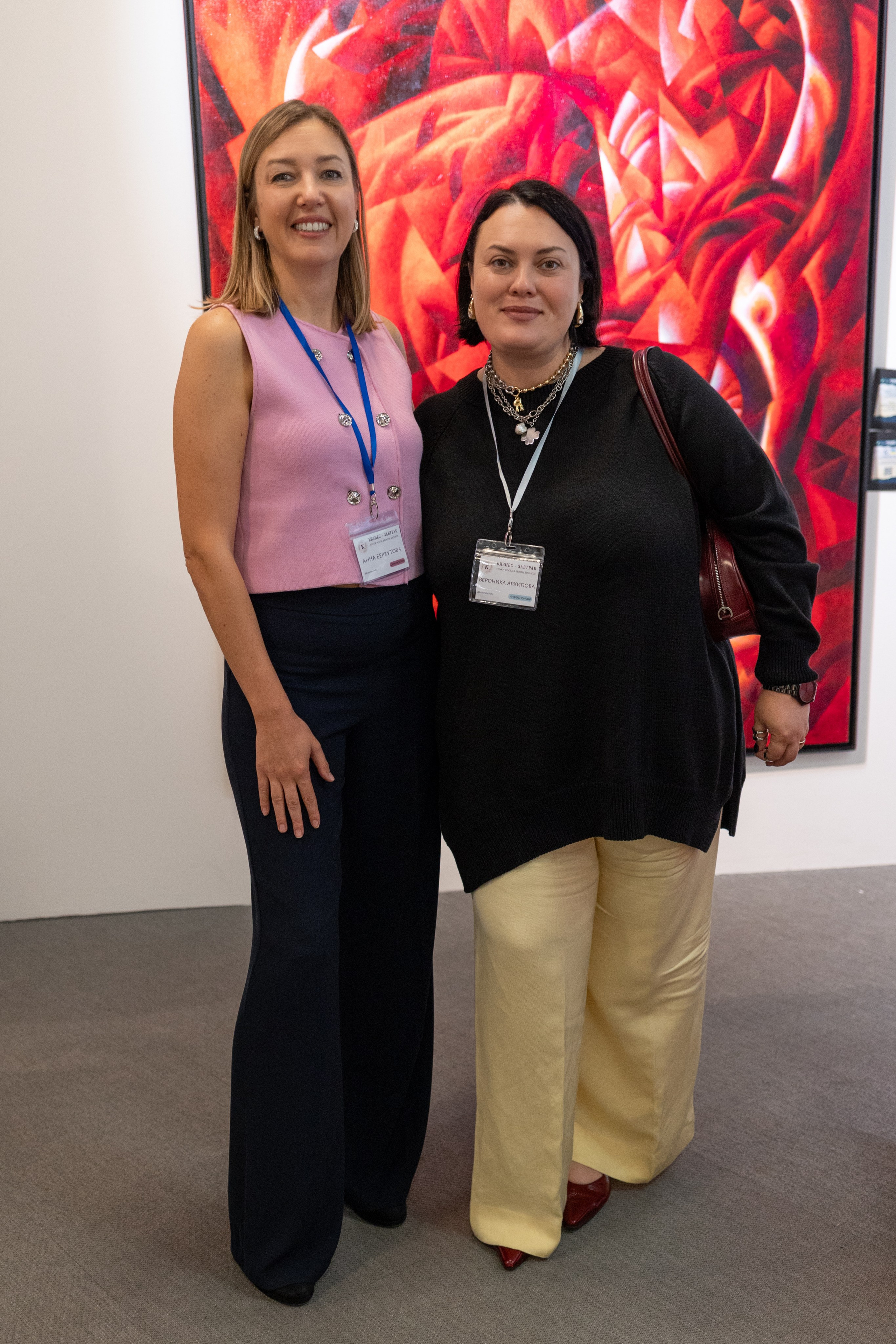 Beauty Networking September 2024. Photographer in Milan |Mila Pro Photo