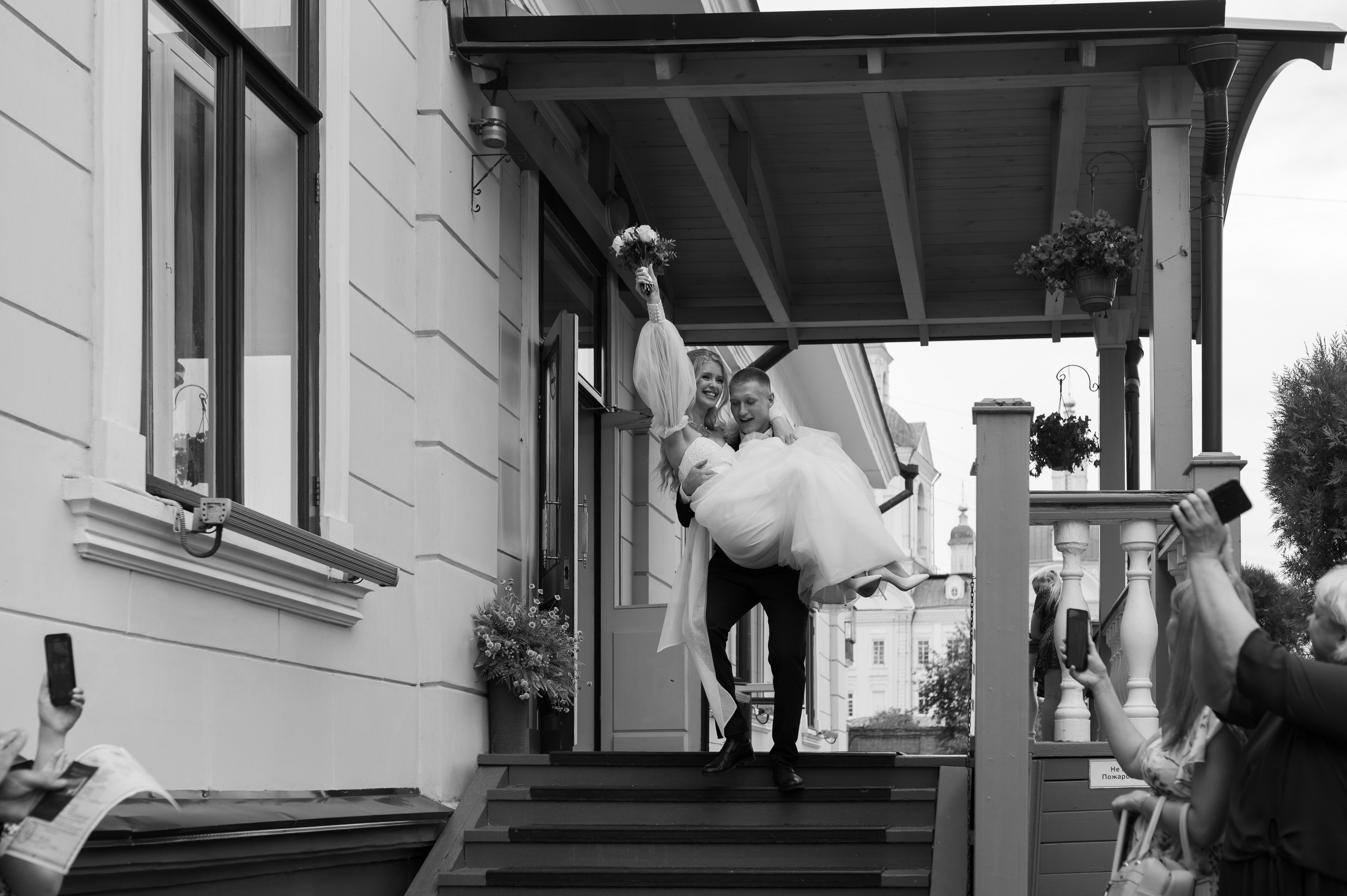 STOP! Wait a minute. Wedding and commercial photographer