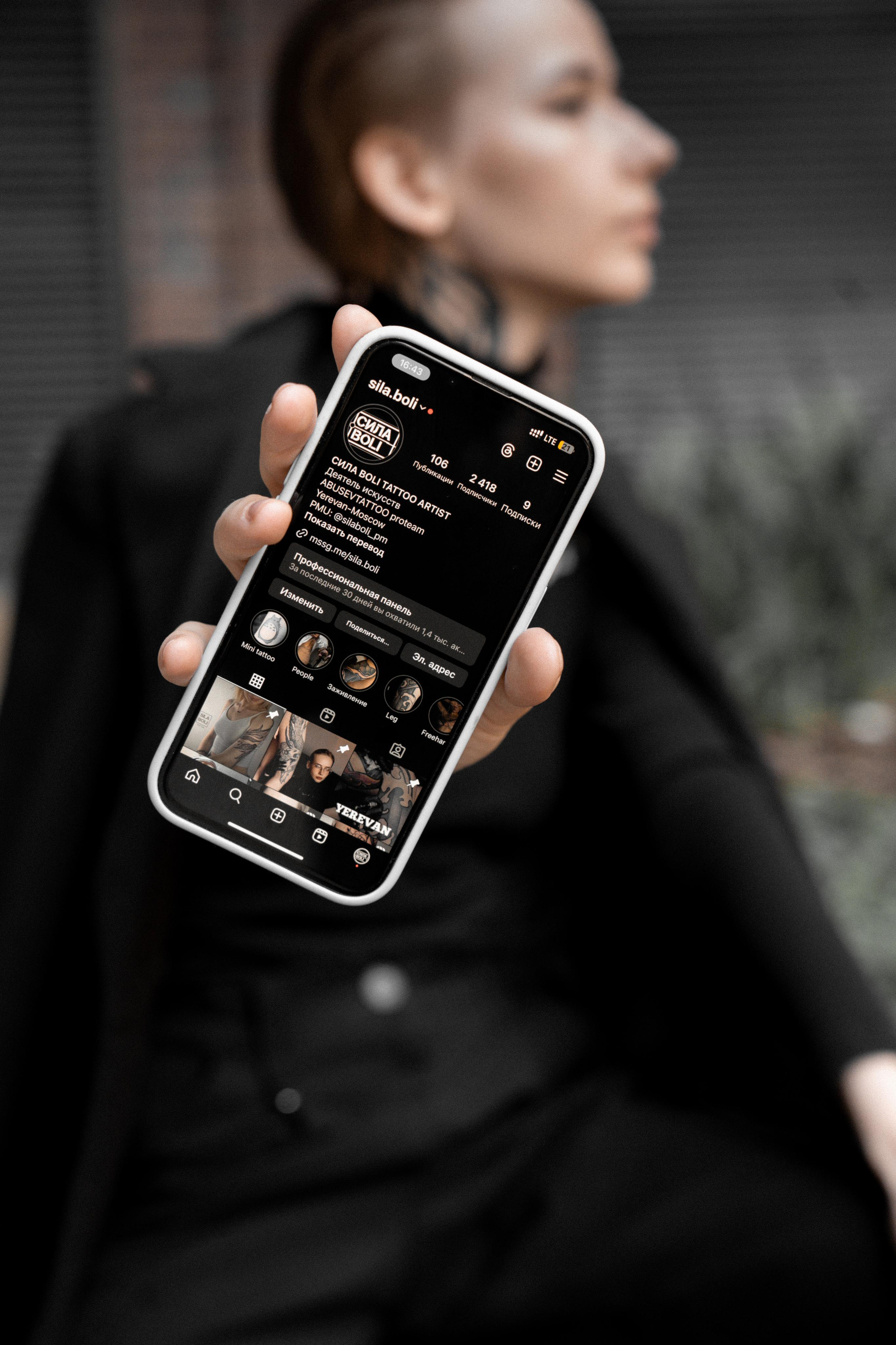 СИЛА.BOLI TATTOO ARTIST. ...........