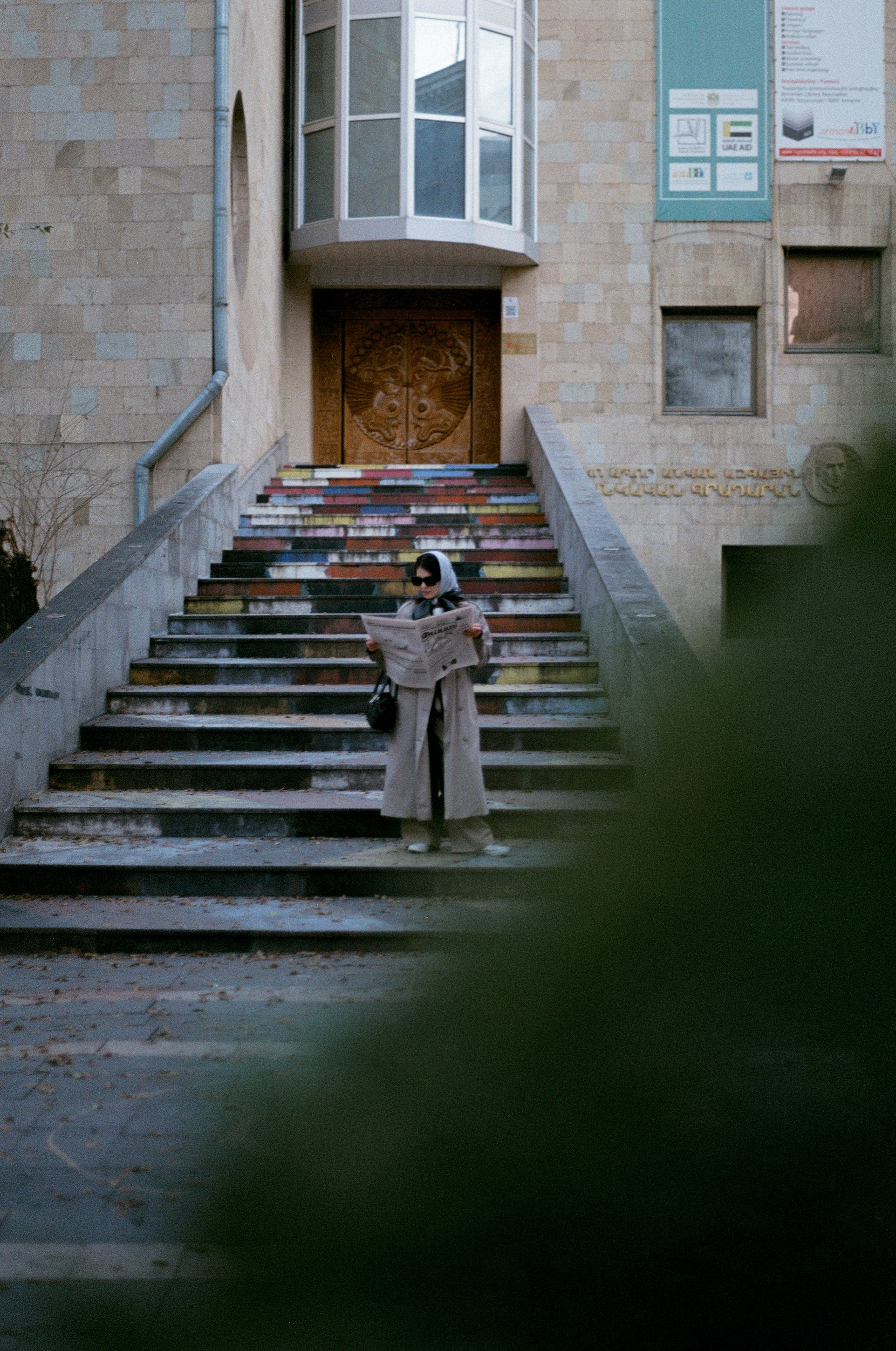 Прогулочные съёмки