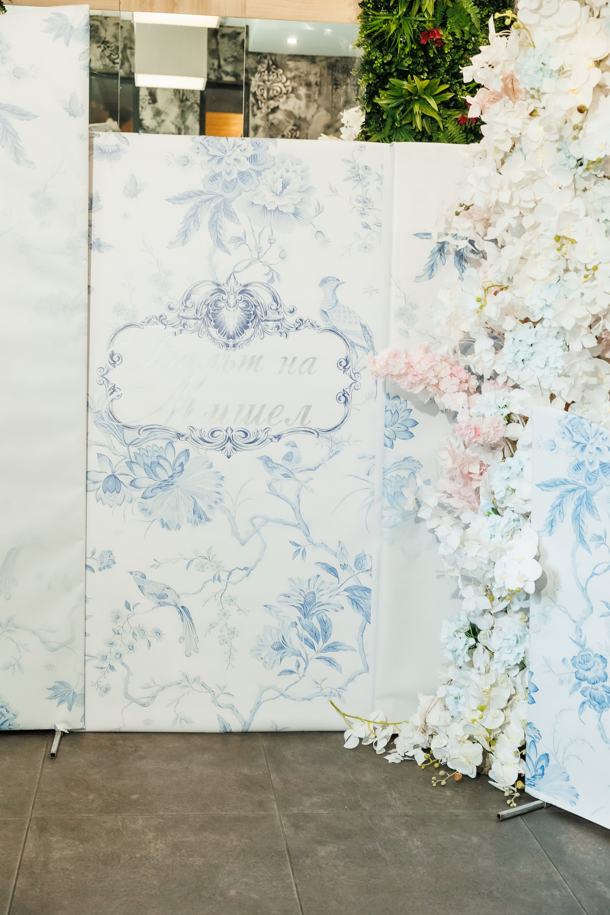 Абитуриентски Бал 2024. Фотограф Ирина Йотова