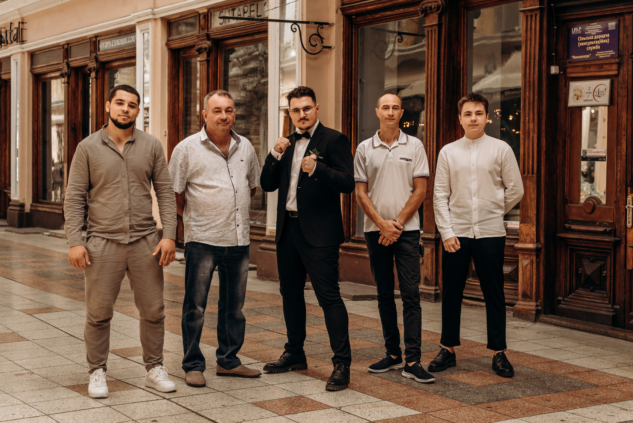 *. Wedding and family photographer San Diego