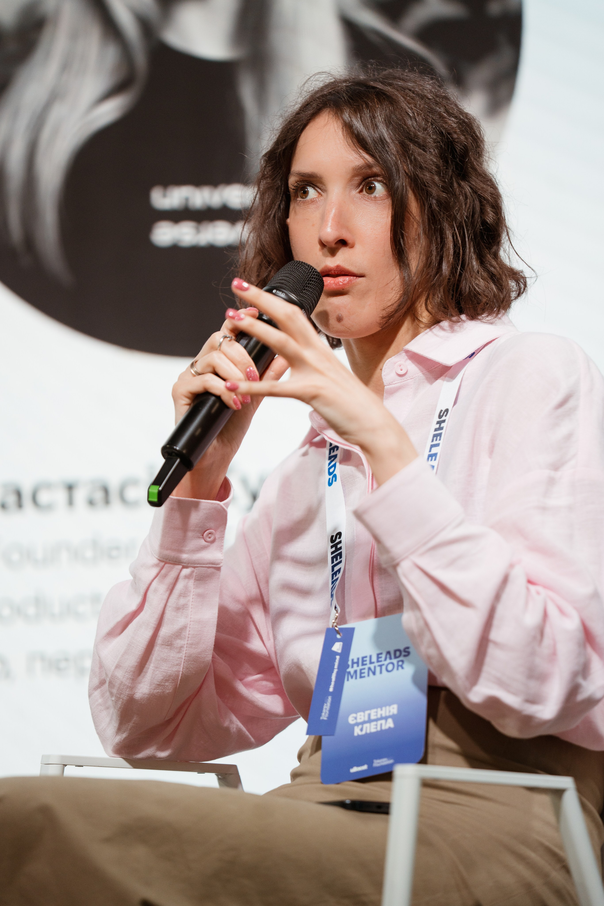 Sheleads Demo Day. Kostiantyn Holinchenko. Reportage and portrait photographer