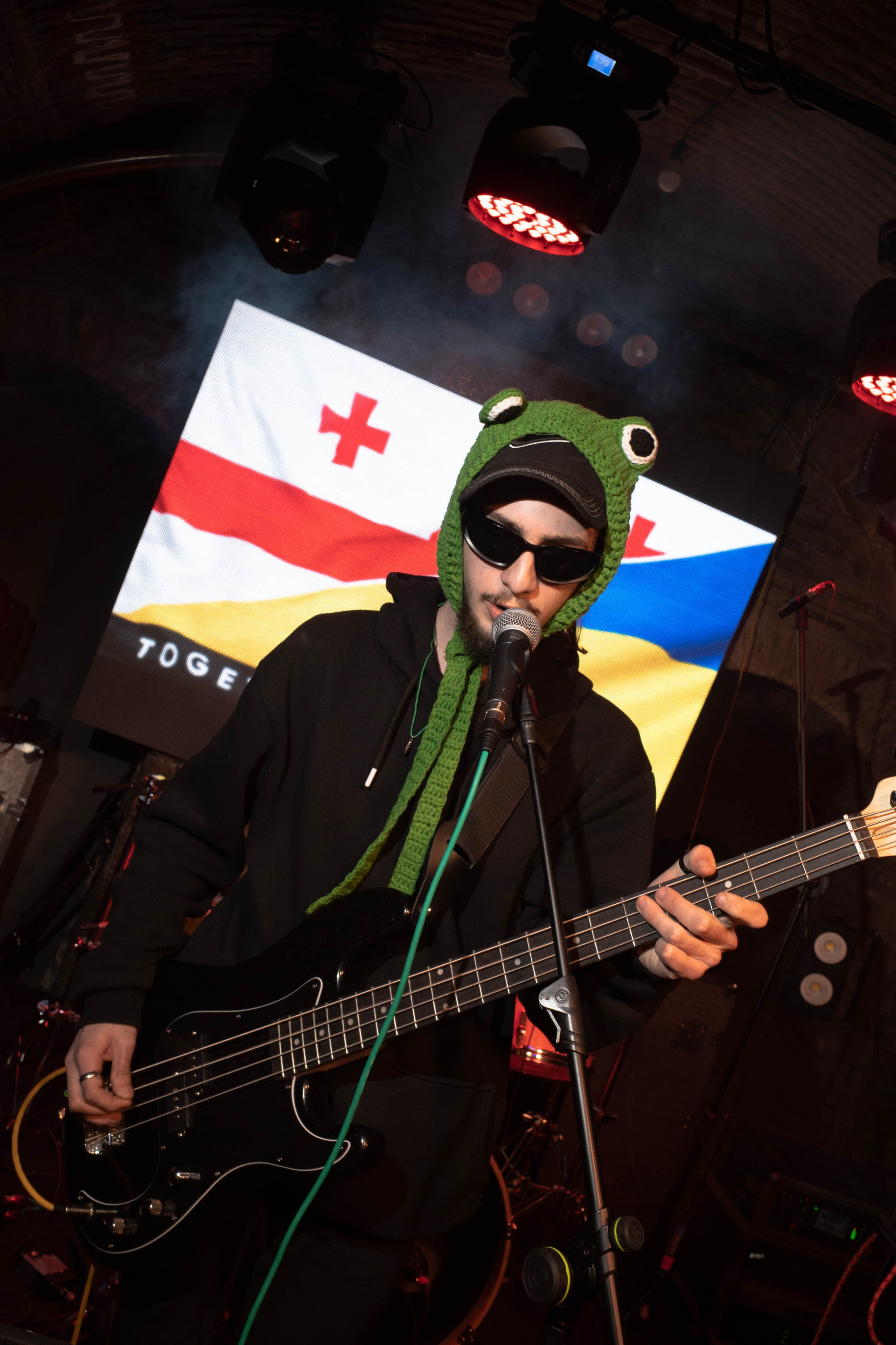 Volunteers Tbilisi @ Bunker Bar @ 24.02.2023