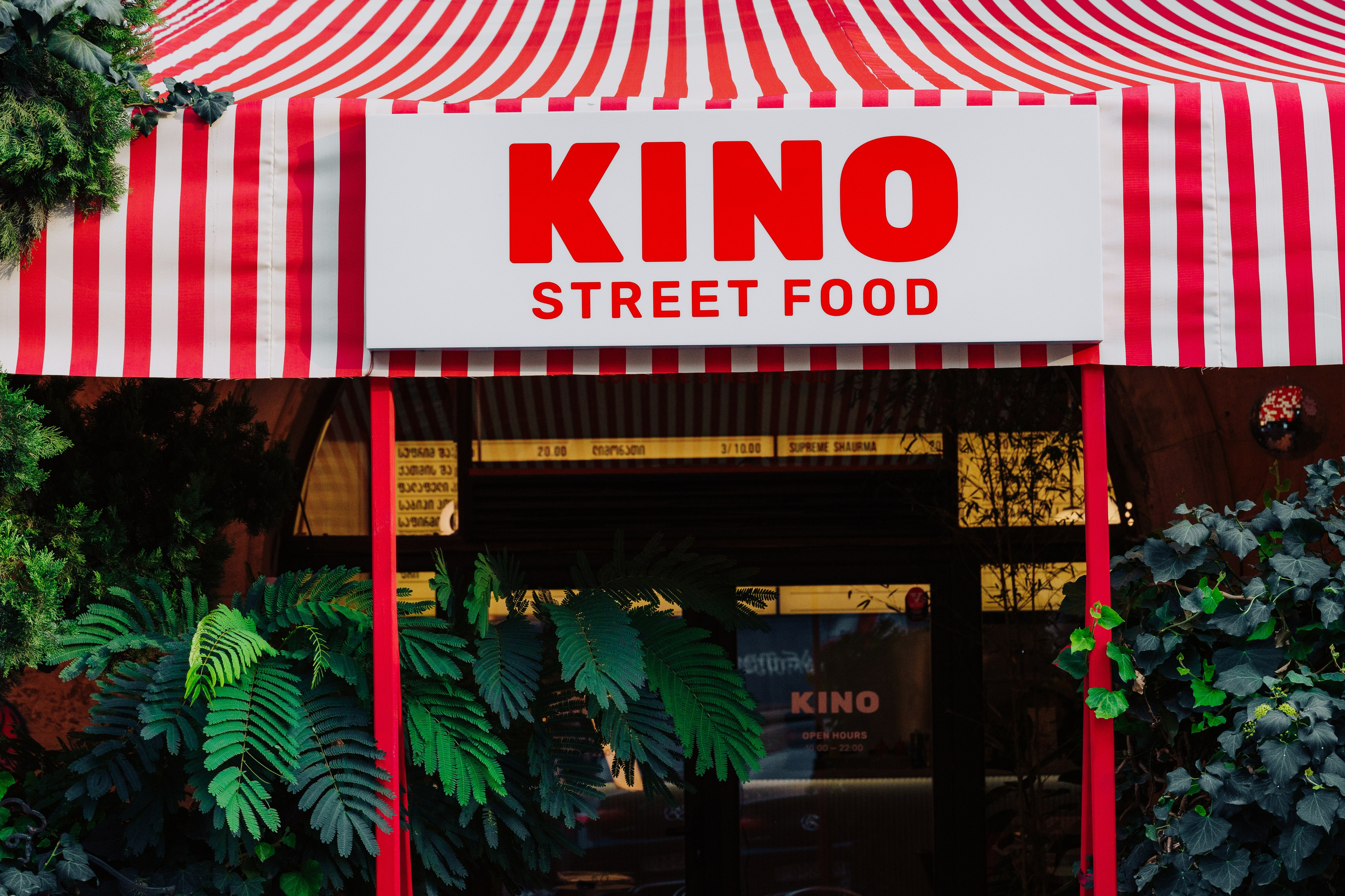 Контентная съёмка: «Kino street food». Arina Leonova — Food photographer Tbilisi