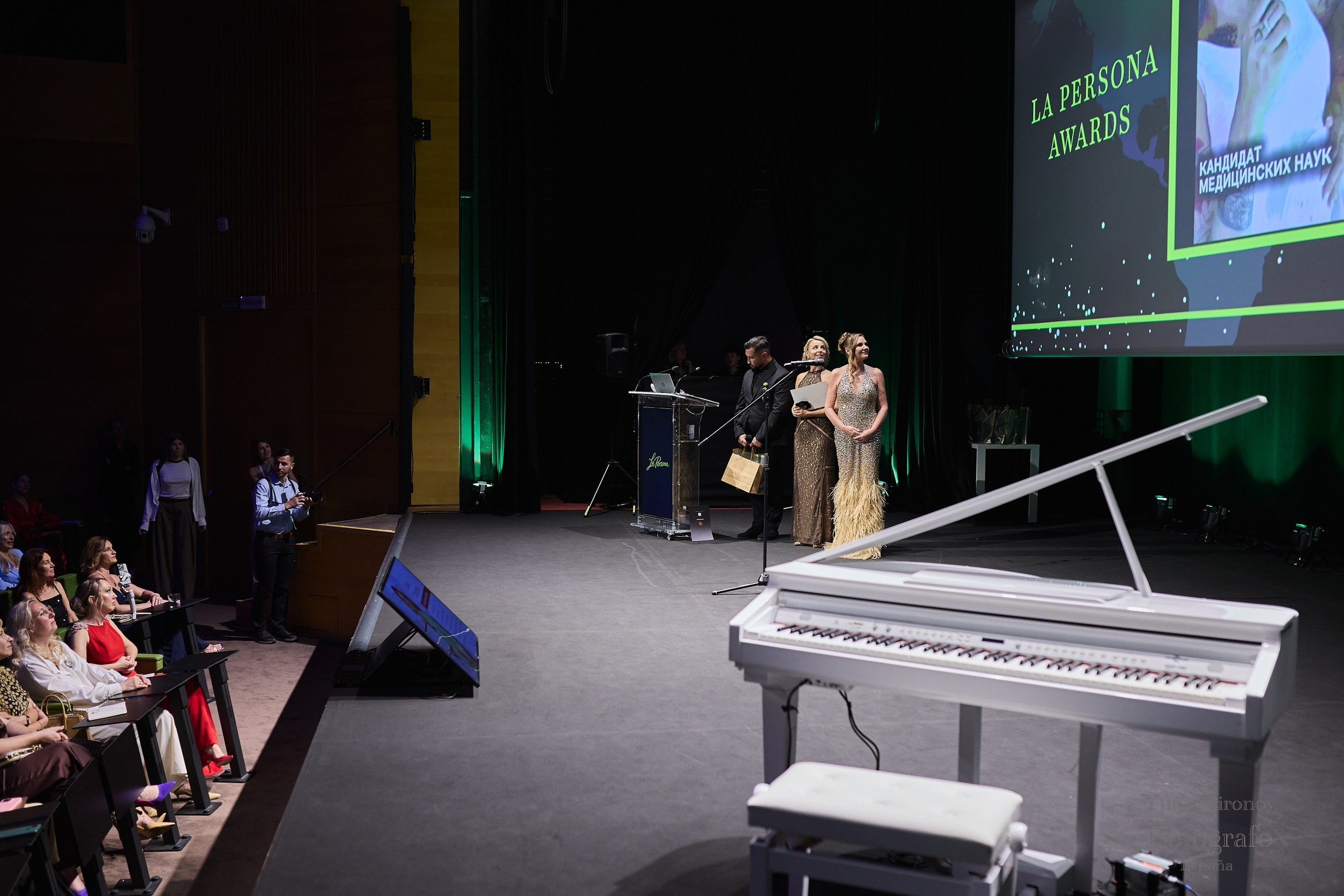 La Persona Awards 2026 (ч.2). OranJazz fotos