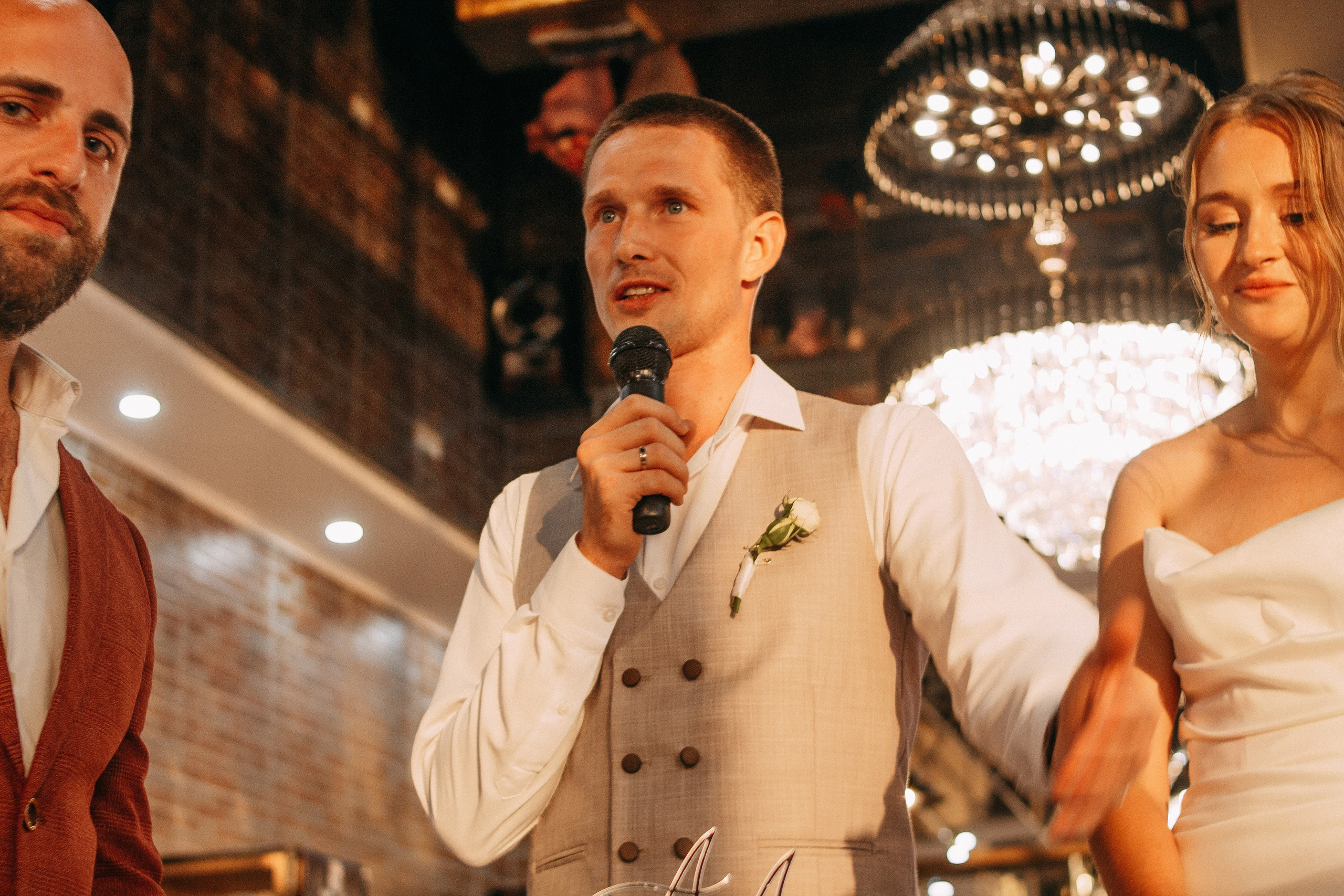 Анна и Александр. Wedding and portrait photographer in Beograd Ekaterina Makedonskaya