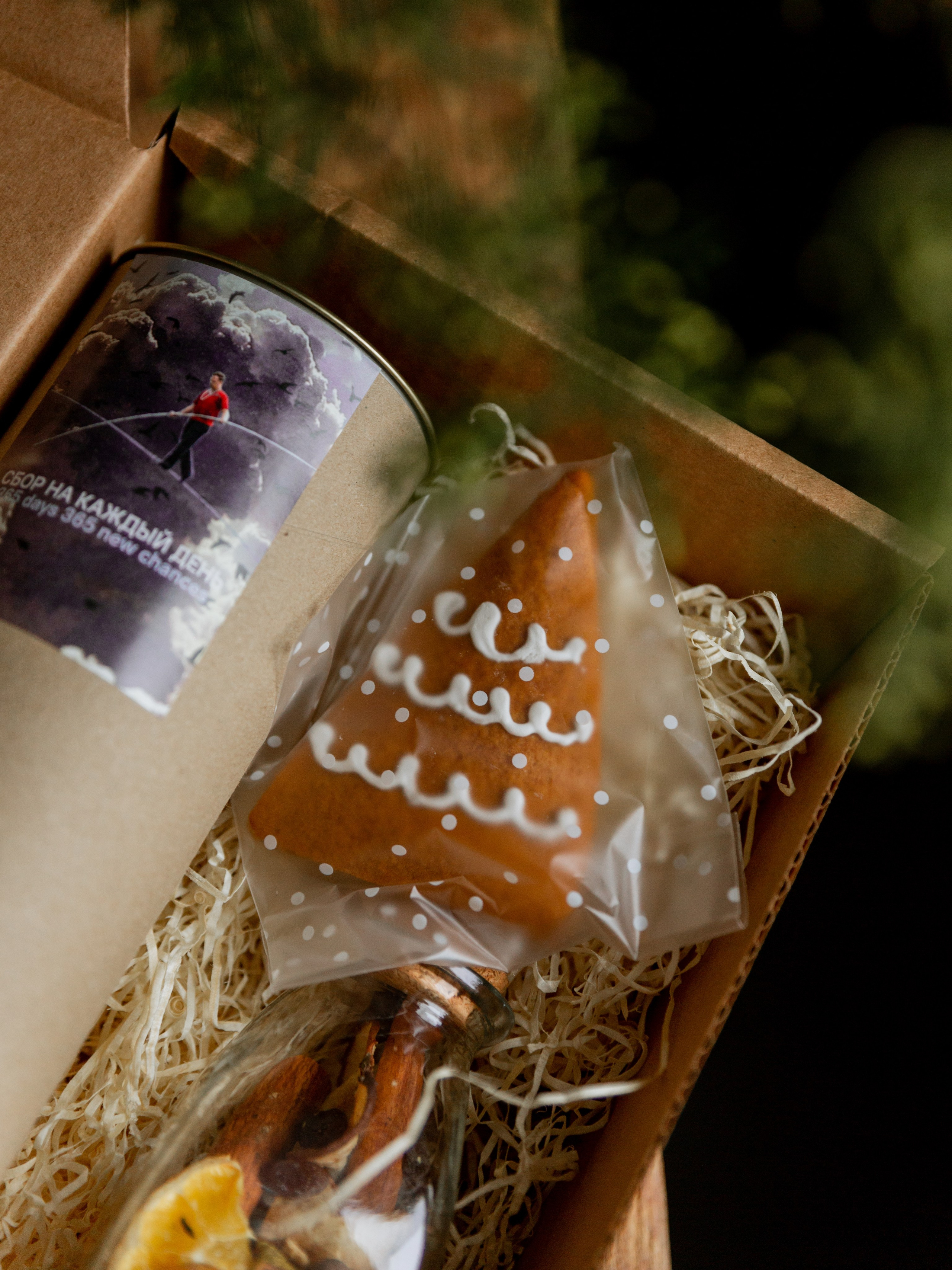 Kootyata coffee shop. Christmas menu. Photographer Vladmir Gladkov