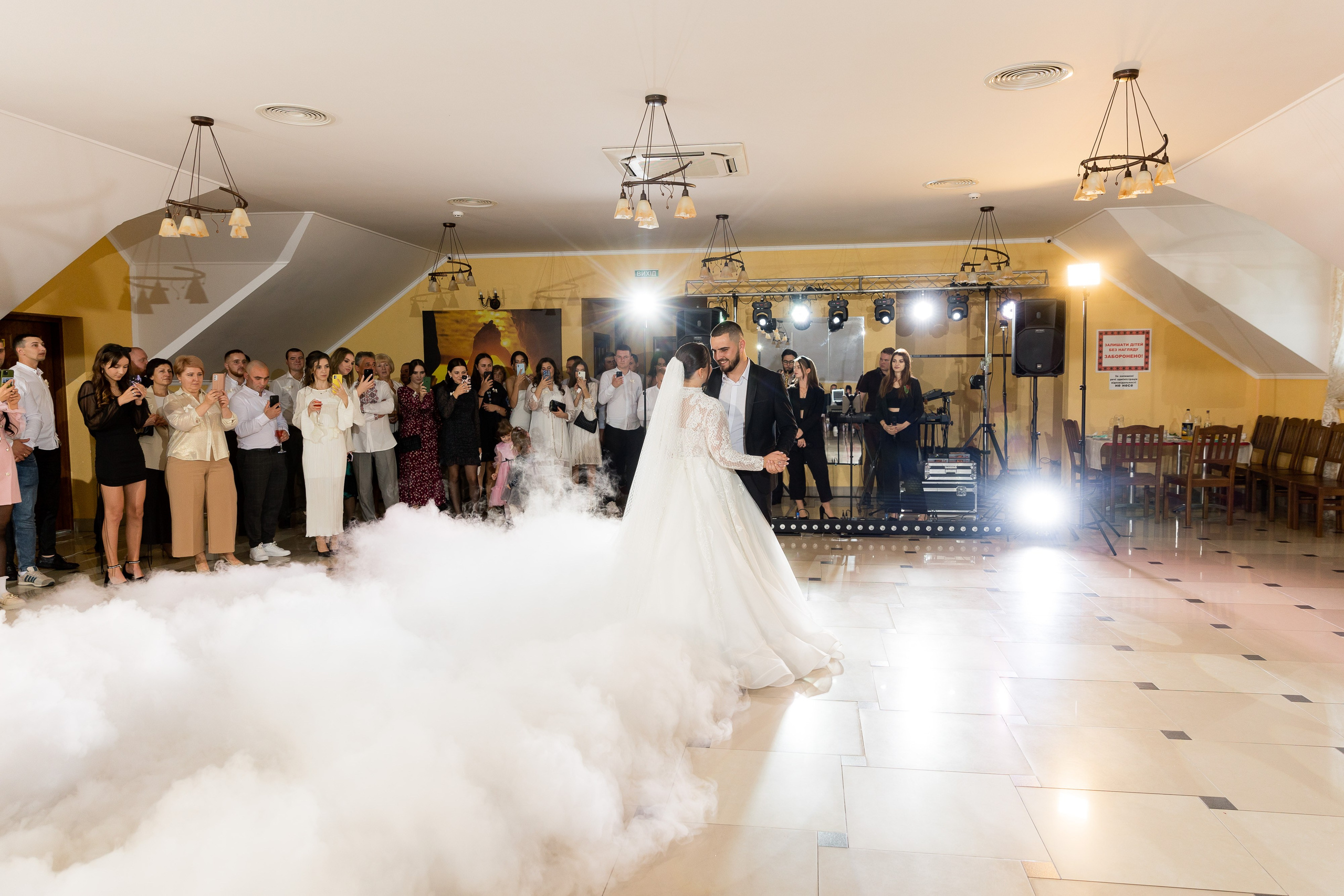 Богдана та Влад. Ірина Терещук