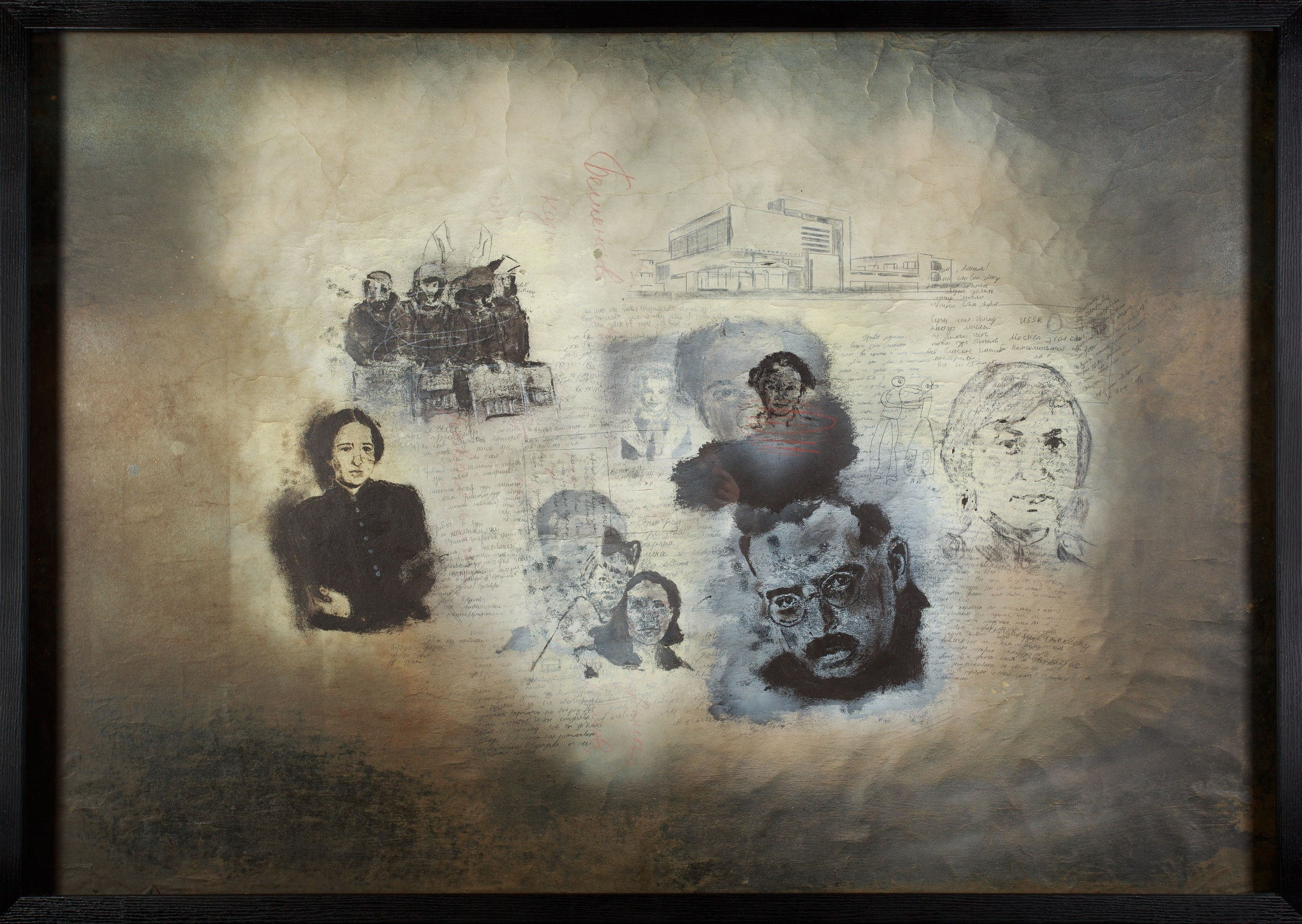 The Small gate for Messiah, 2016. Haim Sokol’s artists website