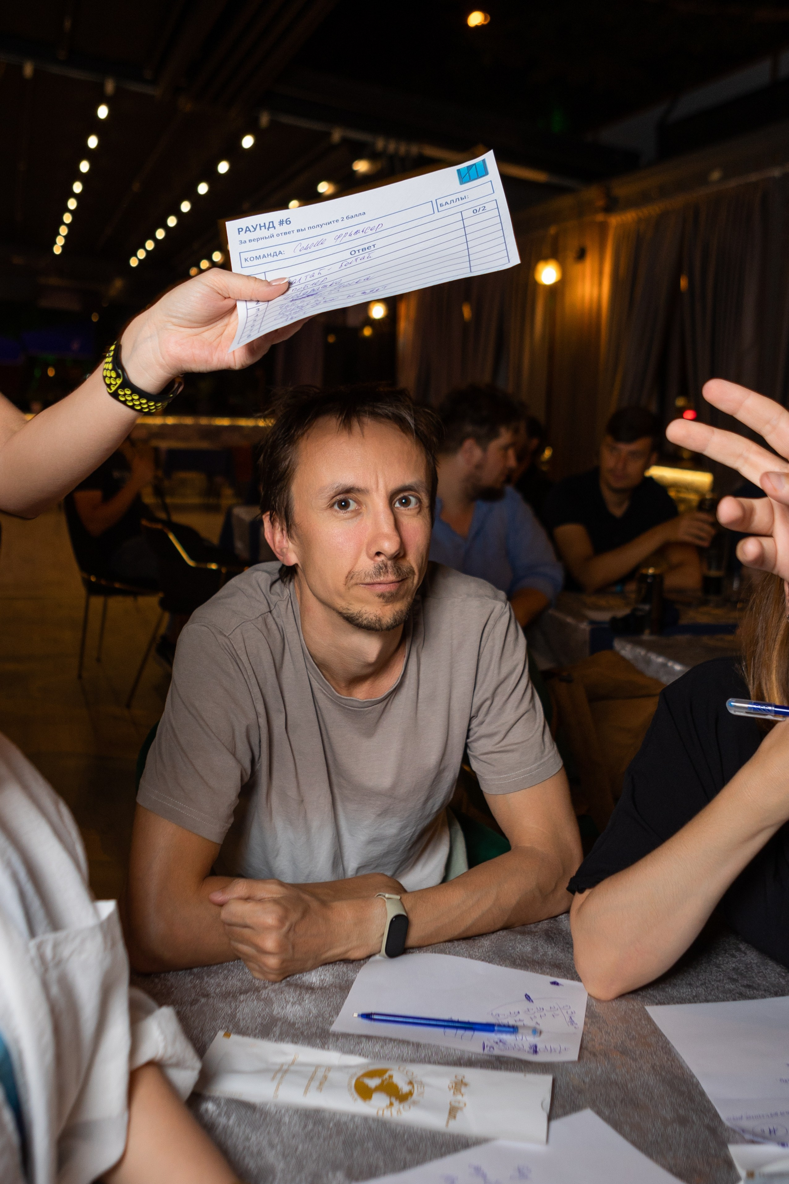 Интеллектуальные игры. Свадебный и семейный фотограф Жанна Руденко