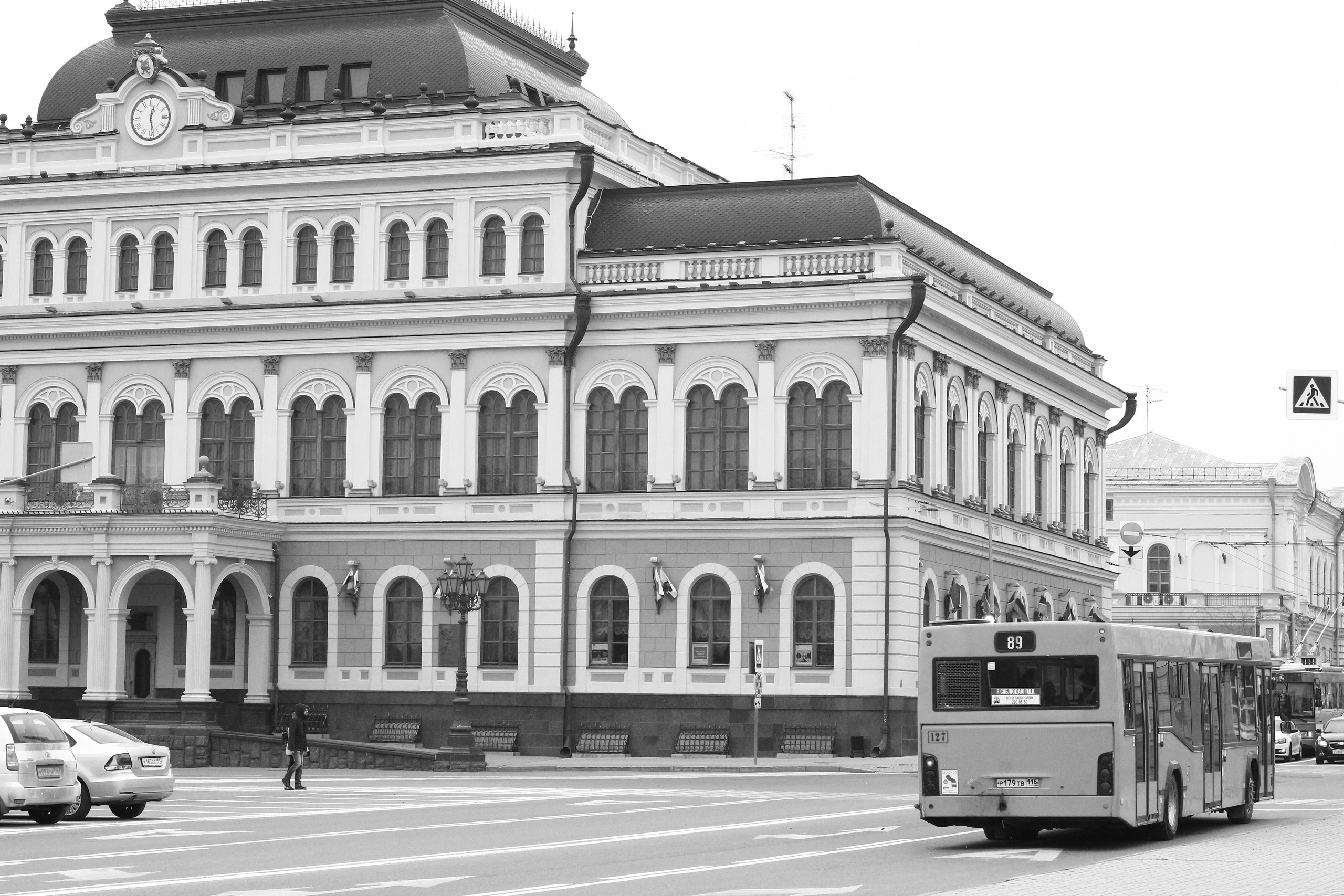 Russia, Kazan. Art Photographer