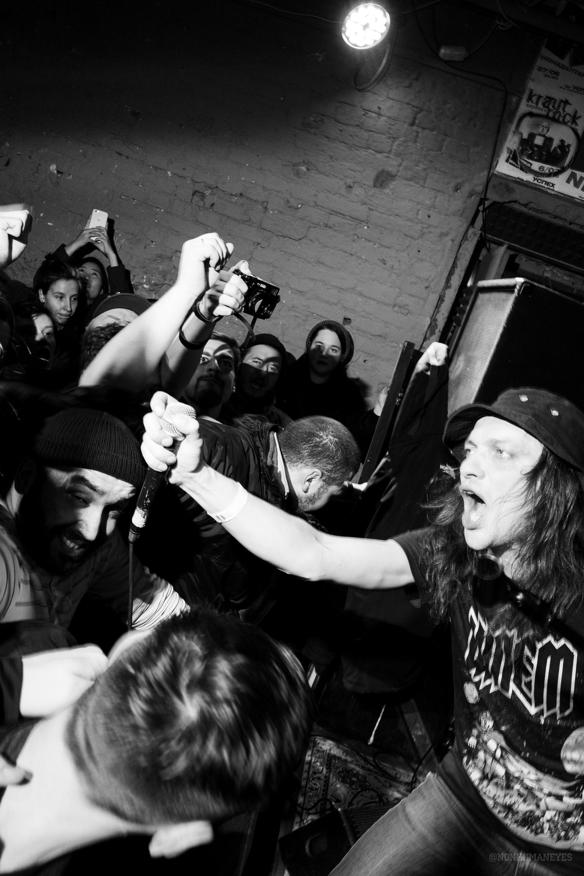 Дотти Дэнжер @ Успех @ 15.02.2020