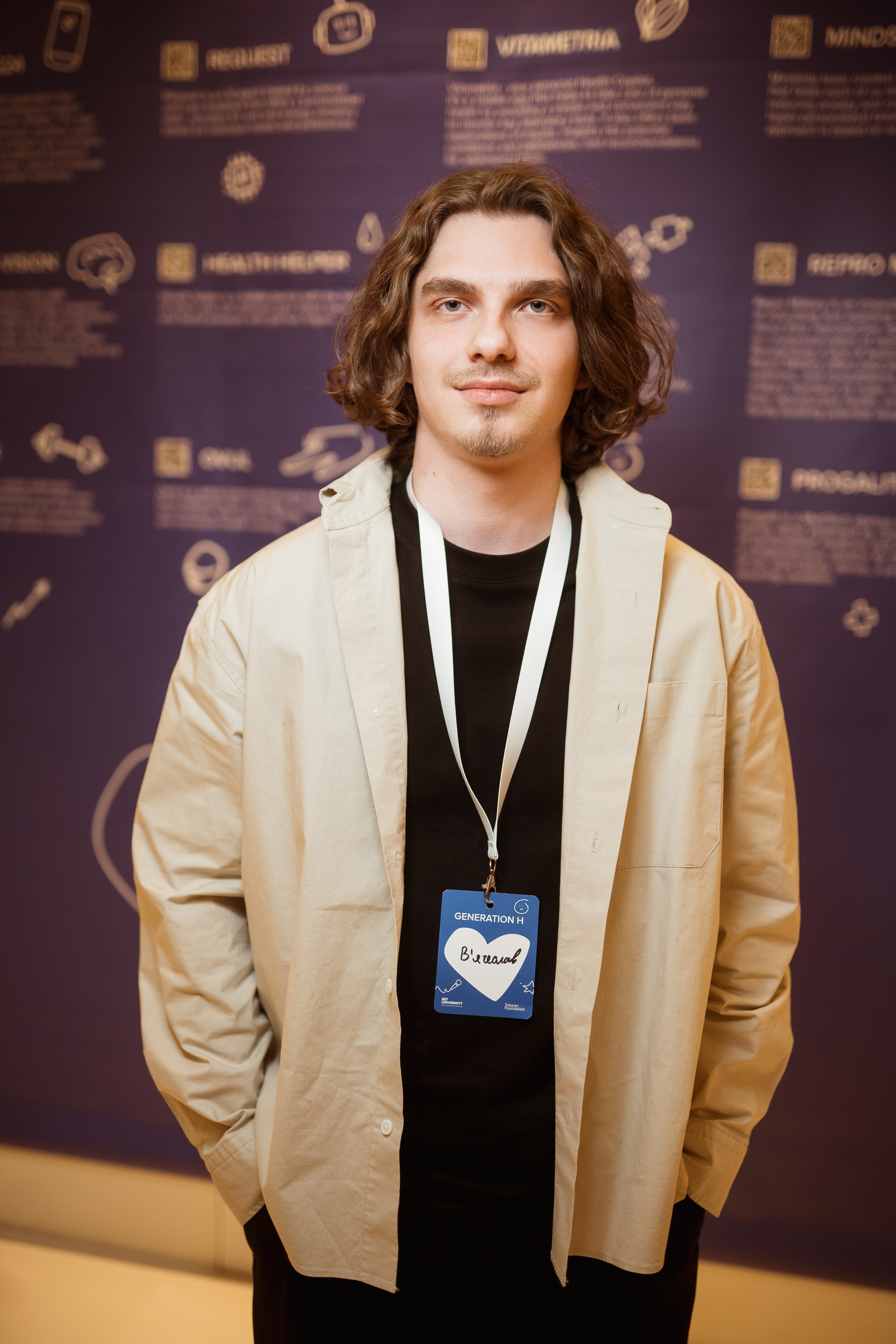 SET University GenH Demo Day. Kostiantyn Holinchenko. Reportage and portrait photographer