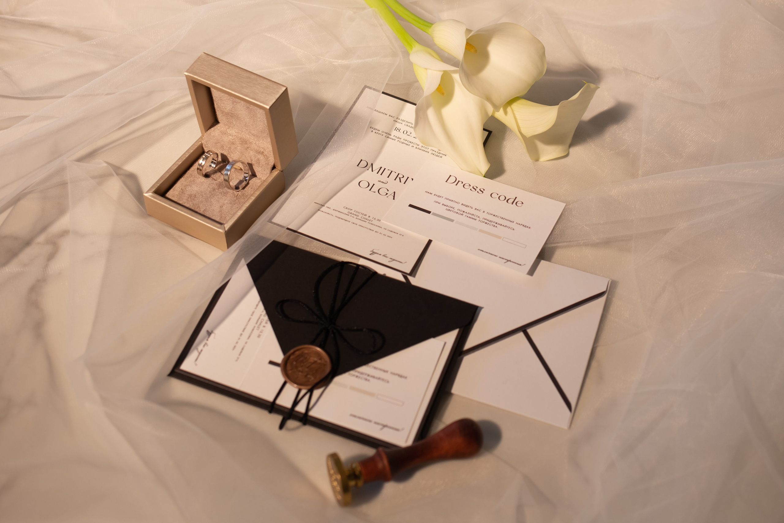 D+O. Professional photographer in Spain