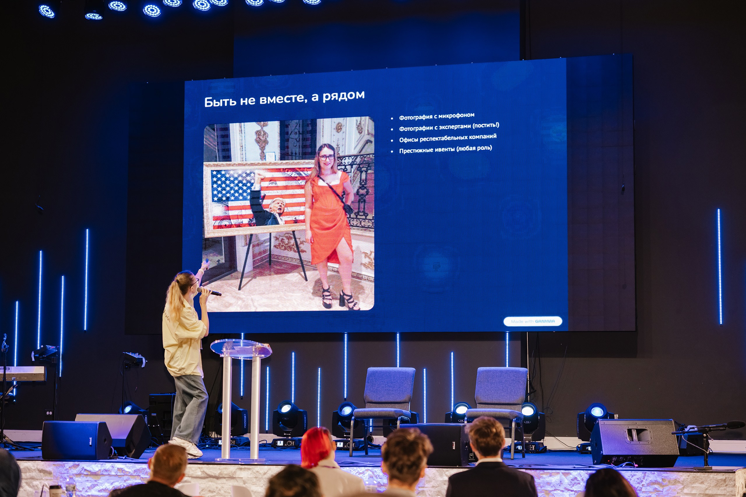 C&F Chicago 2025. Wedding family event photographer in Chicago Nick Yushevich