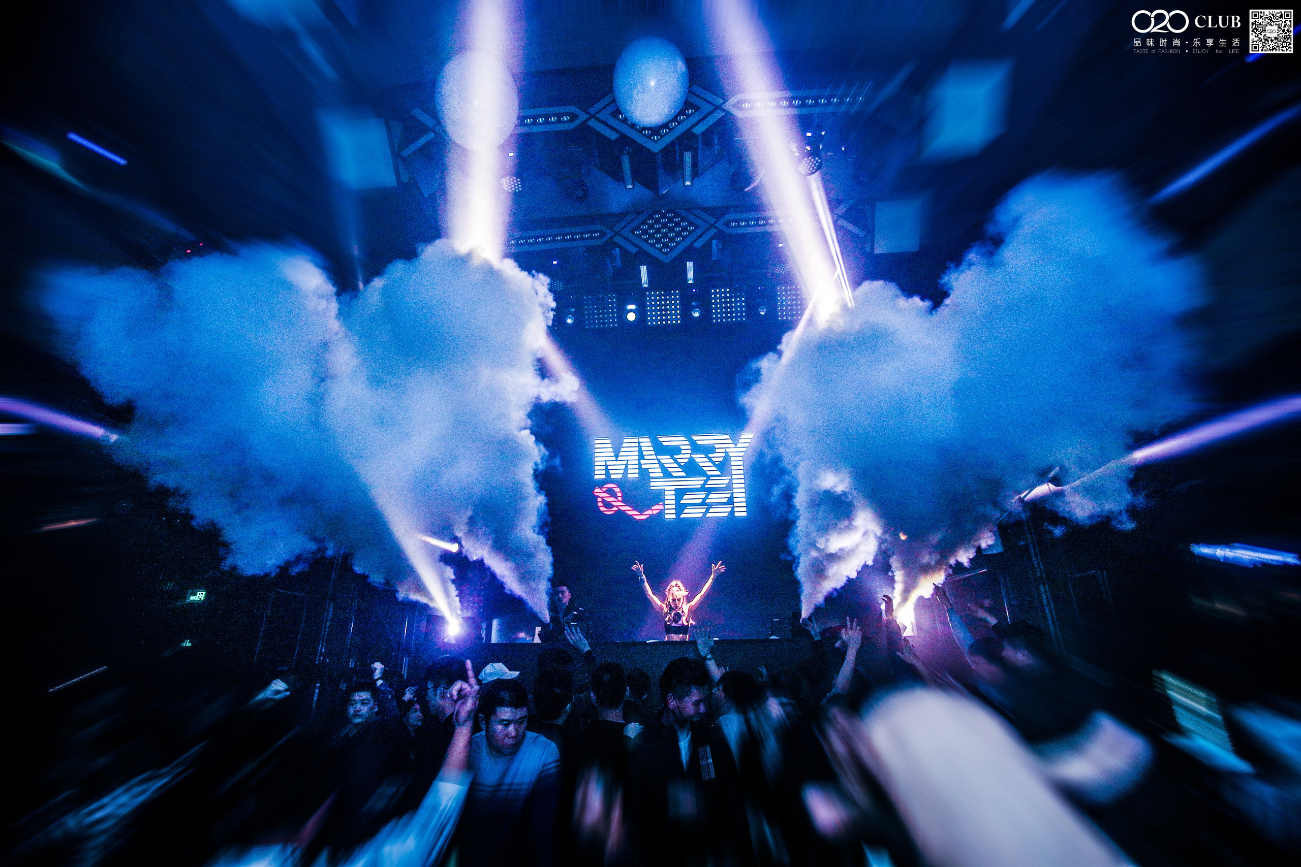 STAGE. Dj Marry Tee Copenhagen