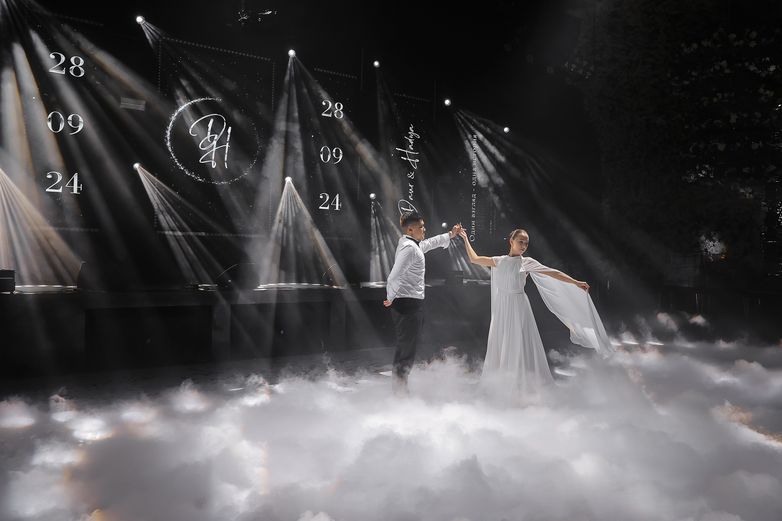 Даур & Хадия. Свадебный и семейный фотограф в Бишкеке Давлетбаев Талгат