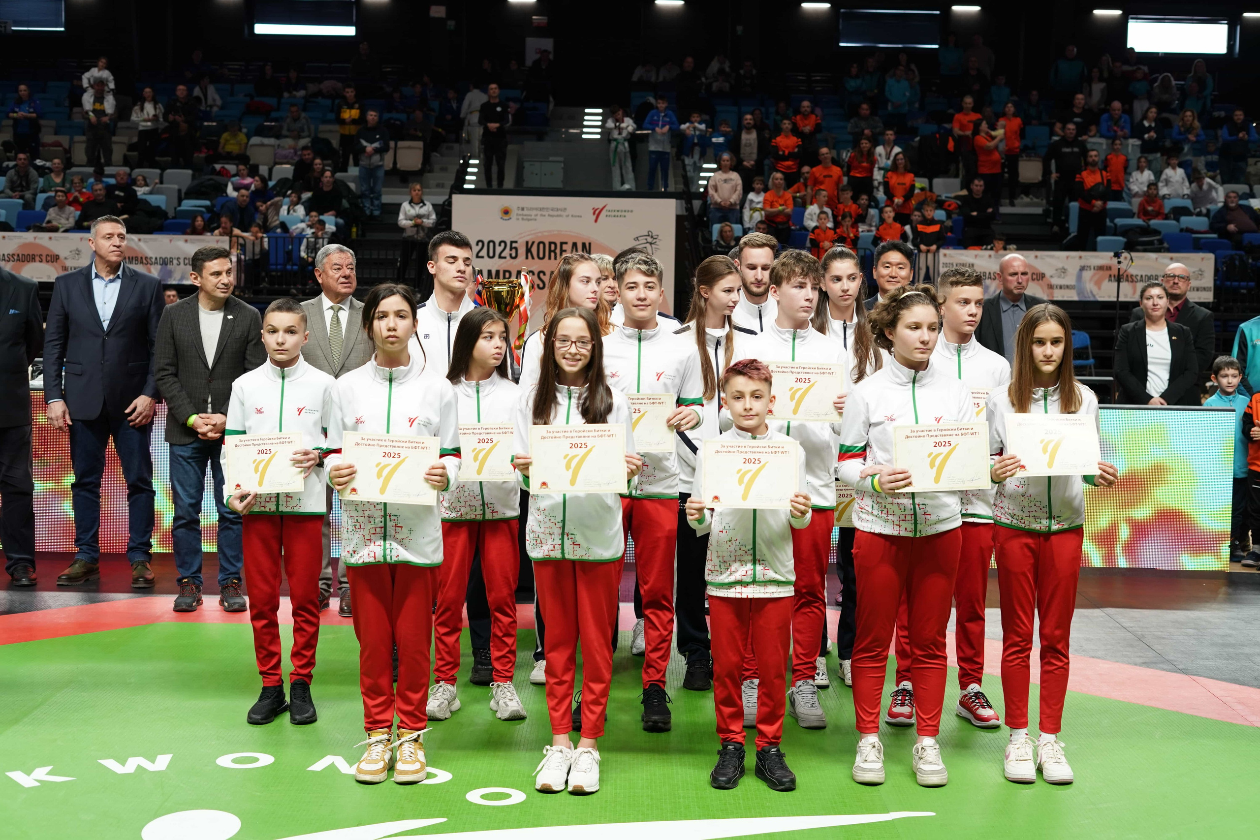 2025-12-13, ТАЕКУОНДО, Ambassadors Cup, Самоков. СПОРТНА ФОТОГРАФИЯ | ПОРТРЕТНА | РЕПОРТАЖНА