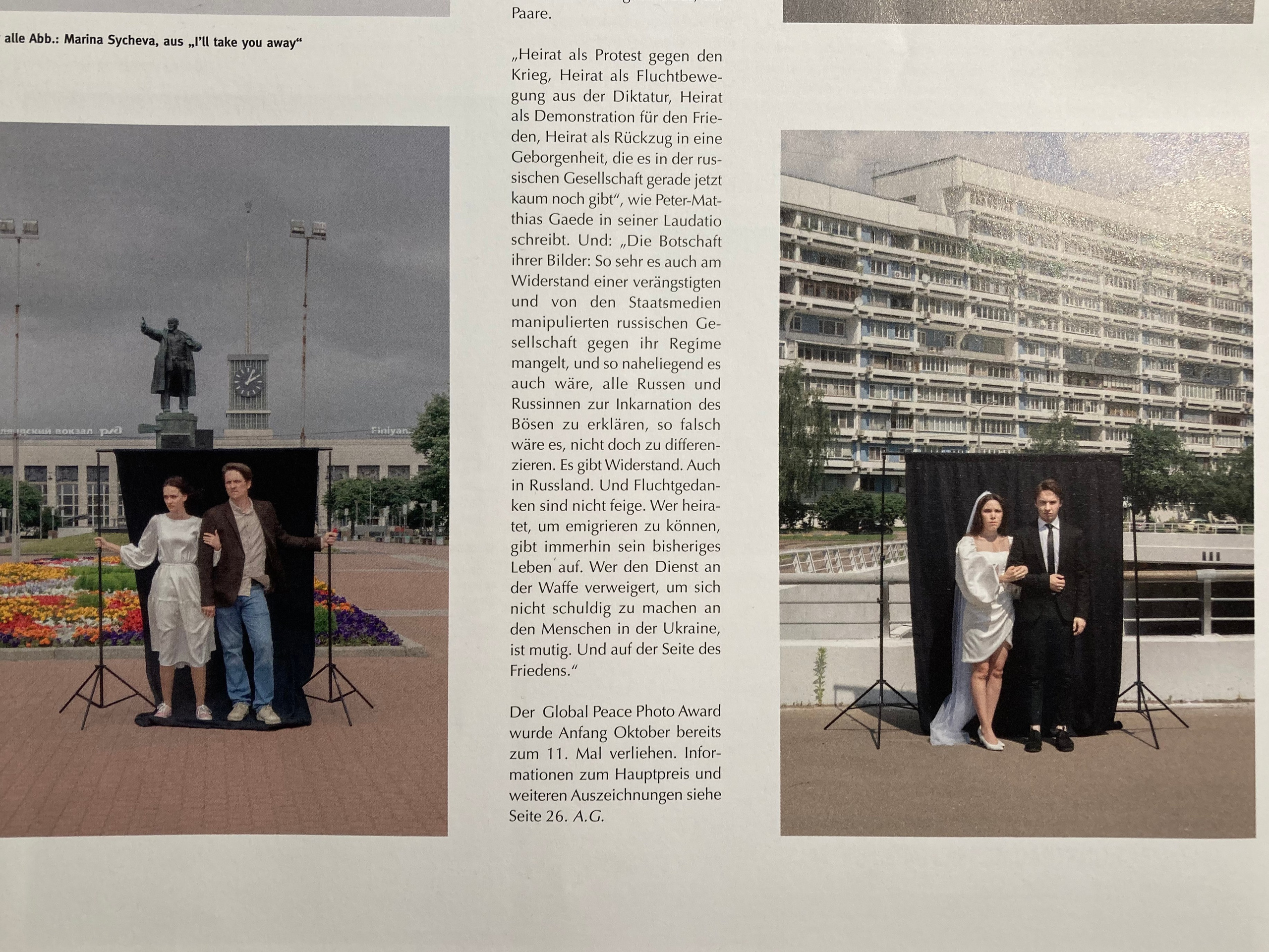 Publications. Marina Sycheva