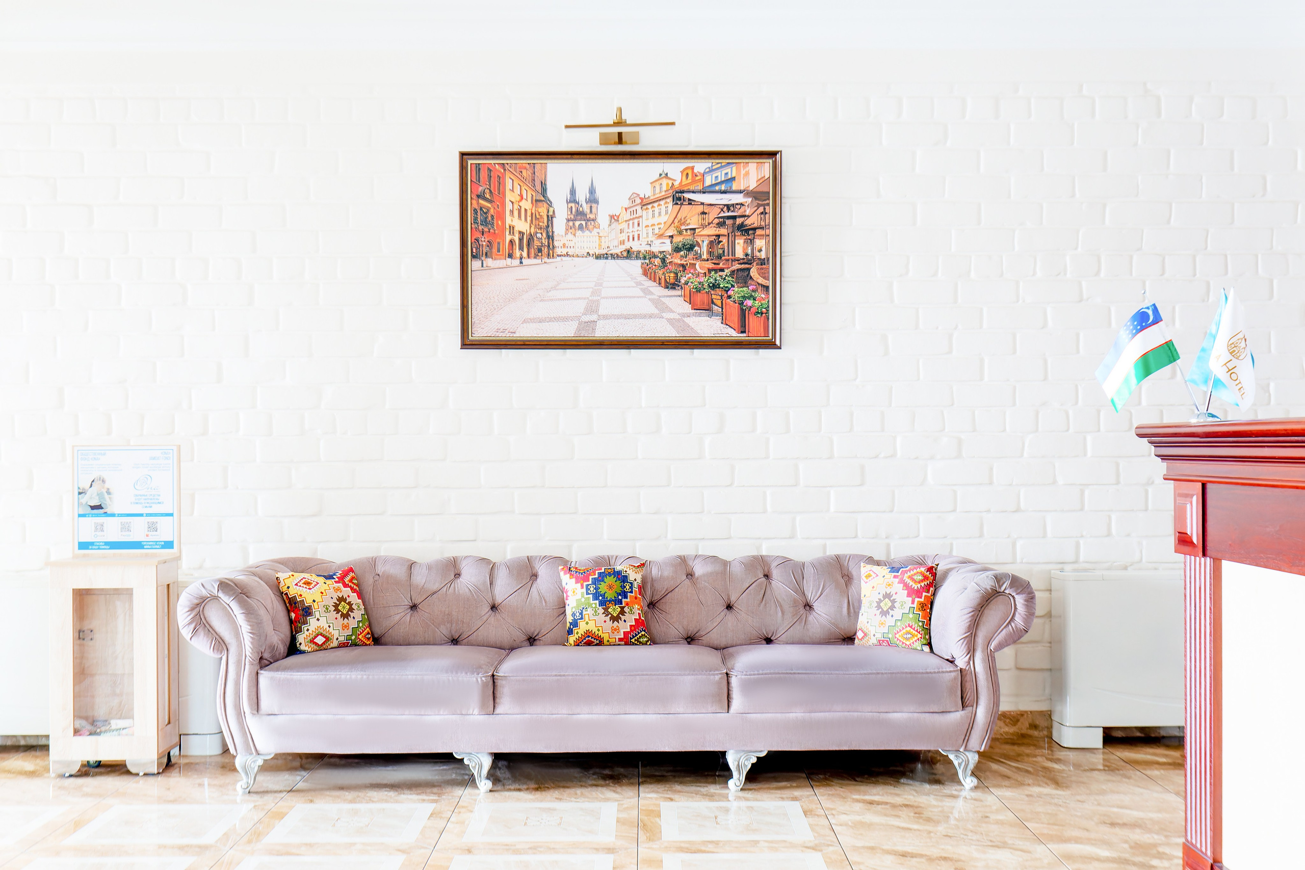 ВХОД И ЛОББИ. ОНЛАЙН — ГАЛЛЕРЕЯ