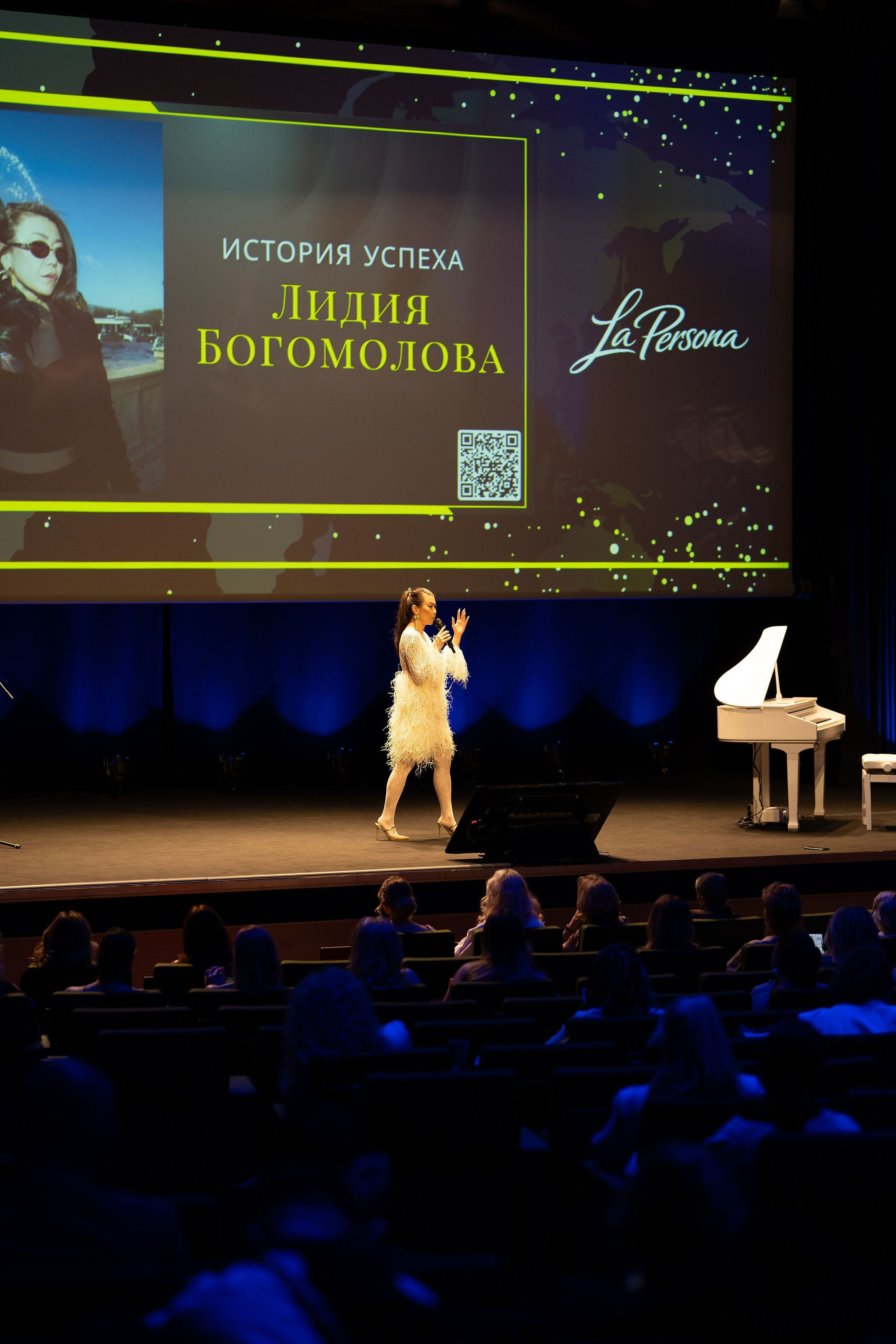 La Persona Awards 2026 (ч.4). OranJazz fotos