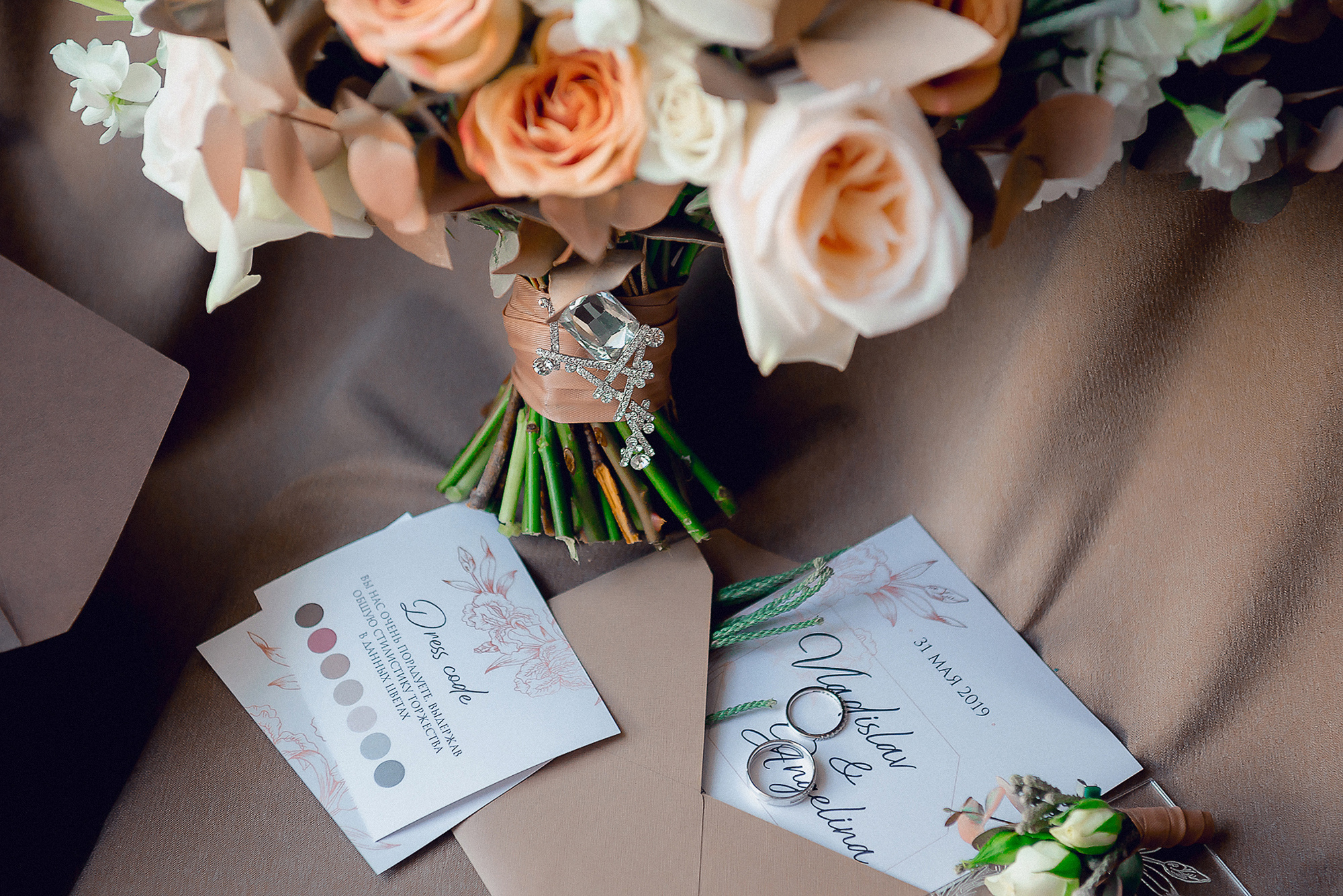 Ангелина и Владислав. Свадебный и семейный фотограф Екатерина Шестакова