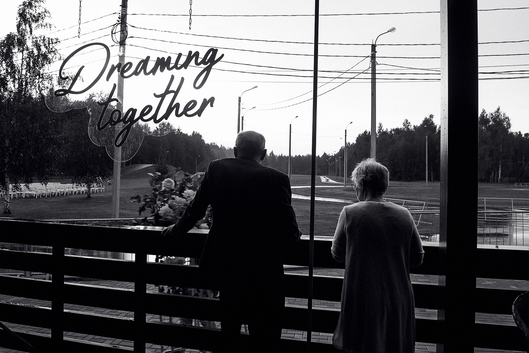 Ангелина и Владислав. Свадебный и семейный фотограф Екатерина Шестакова