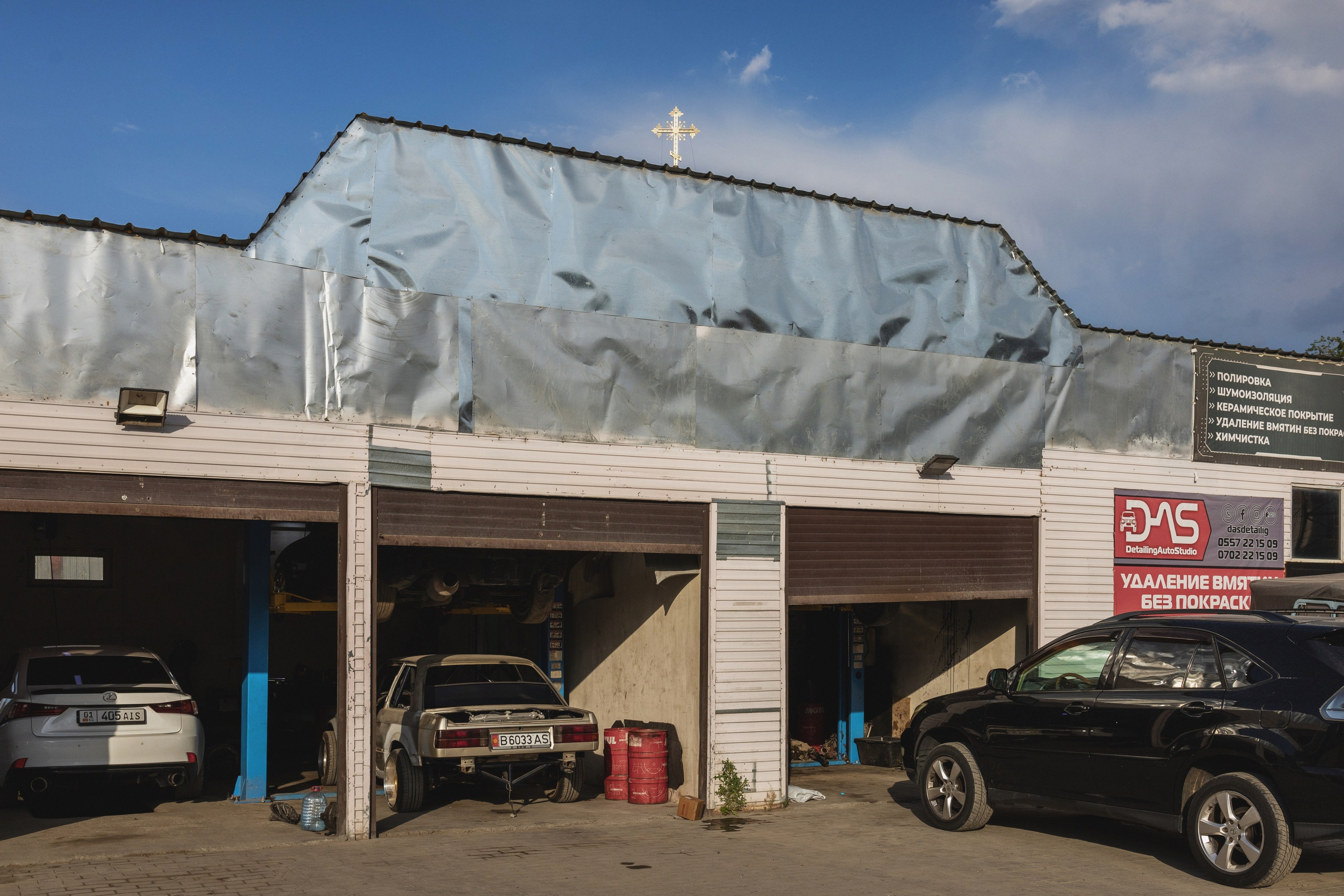 Bishkek. Curiosities. Ilia Denbrov photography