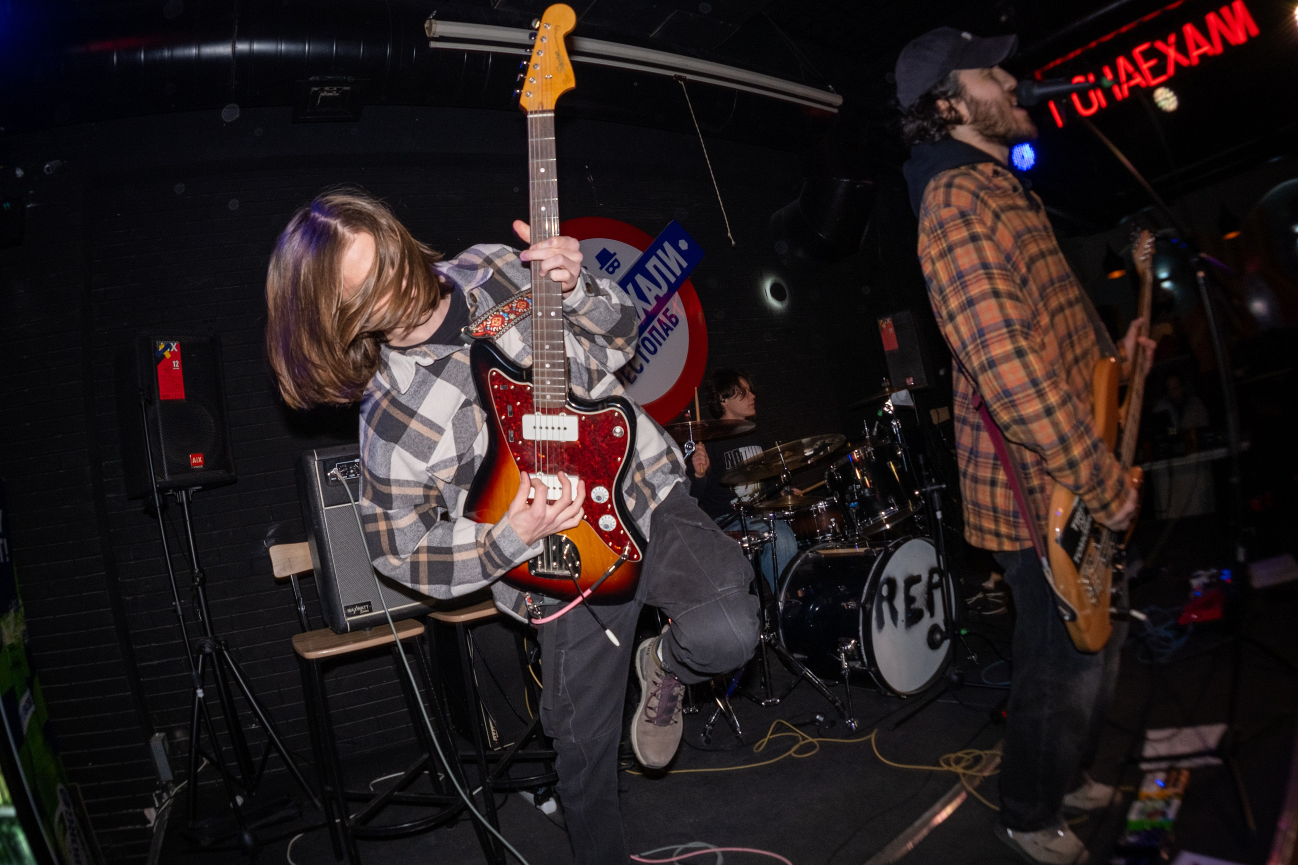 Music Shop Party @ PNX