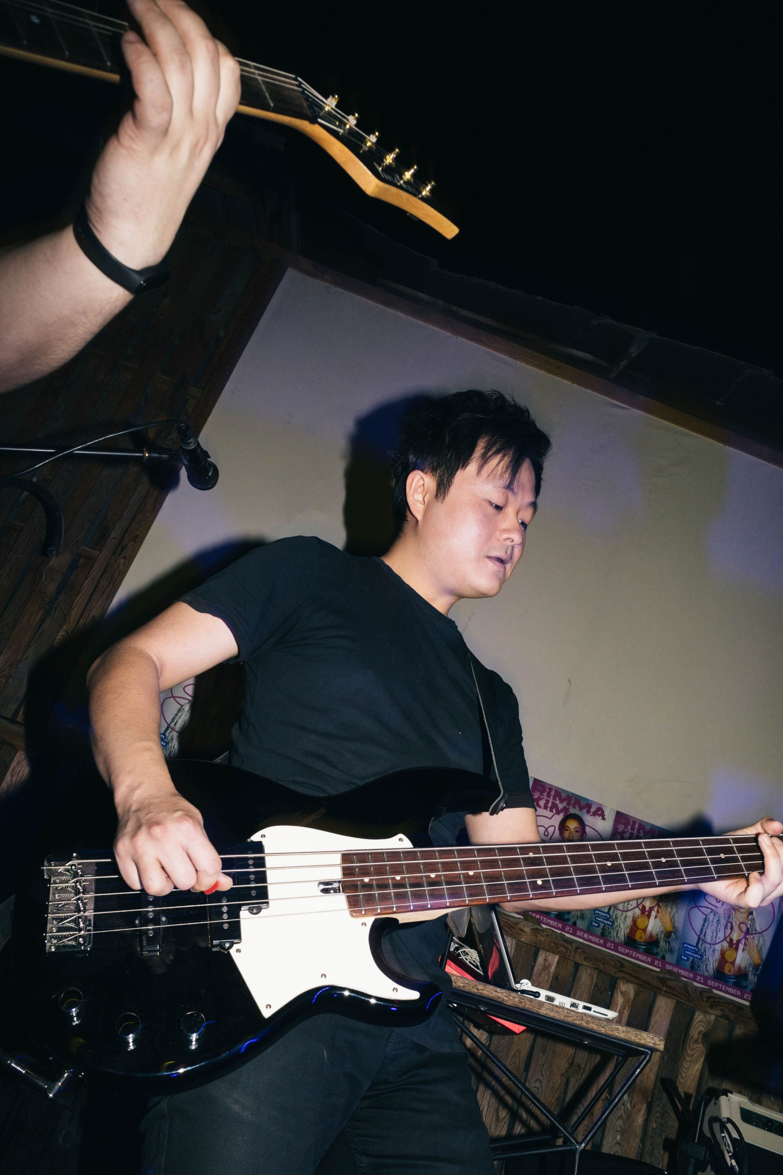 ТРУД, Если Можно, St. Waters @ Nalivayka @ 5.10.24